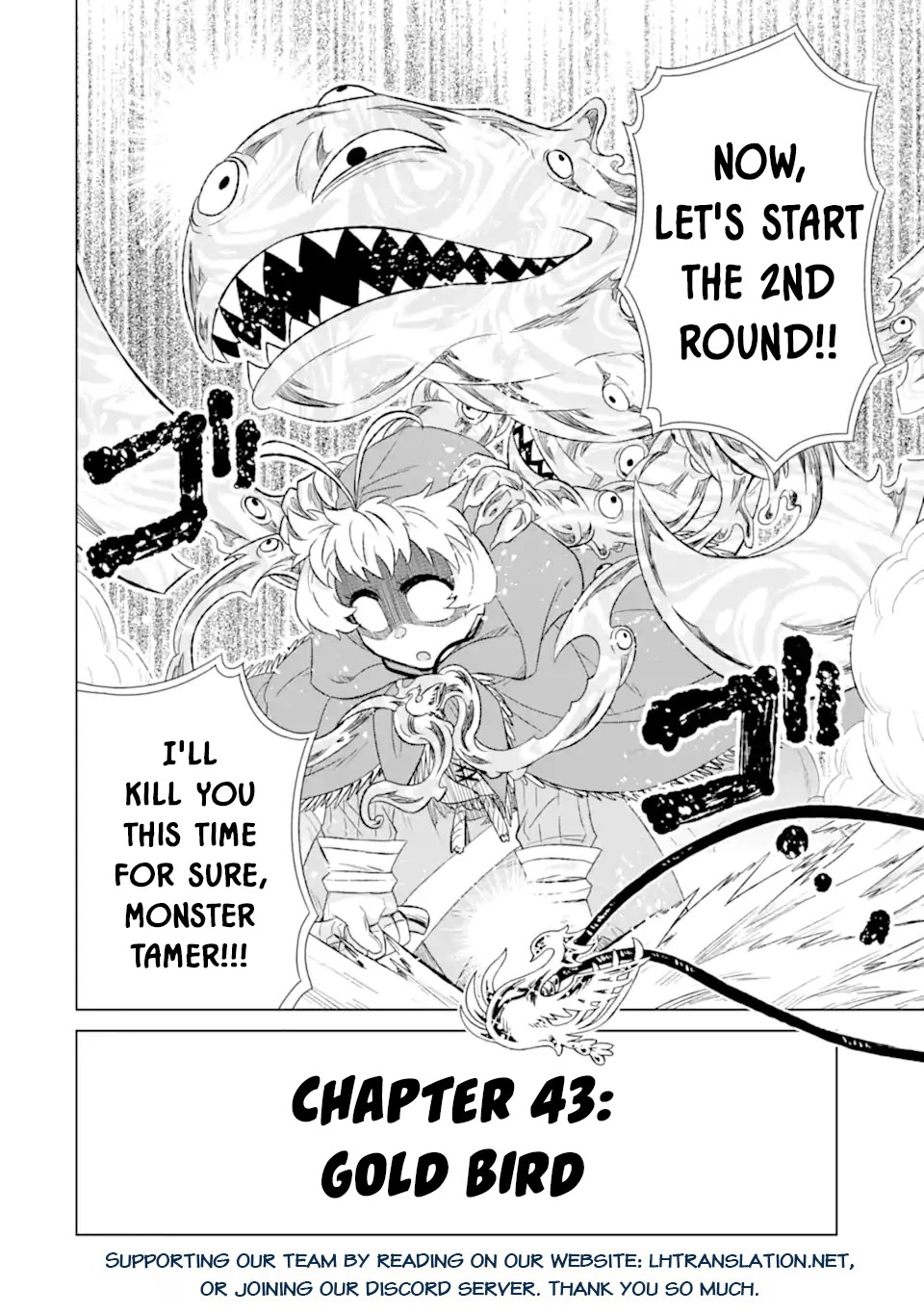 The Only Monster Tamer in the World: I Was Mistaken for the Demon King When I Changed My Job Chapter 43 page 53 - Chapter 43