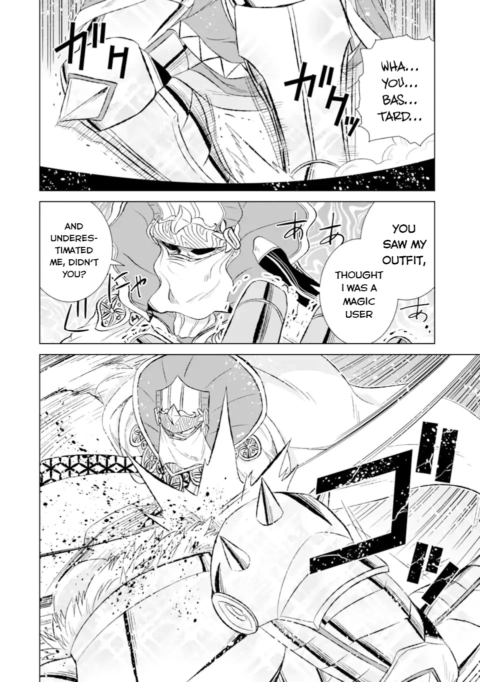 The Only Monster Tamer in the World: I Was Mistaken for the Demon King When I Changed My Job Chapter 44 page 17 - Chapter 44