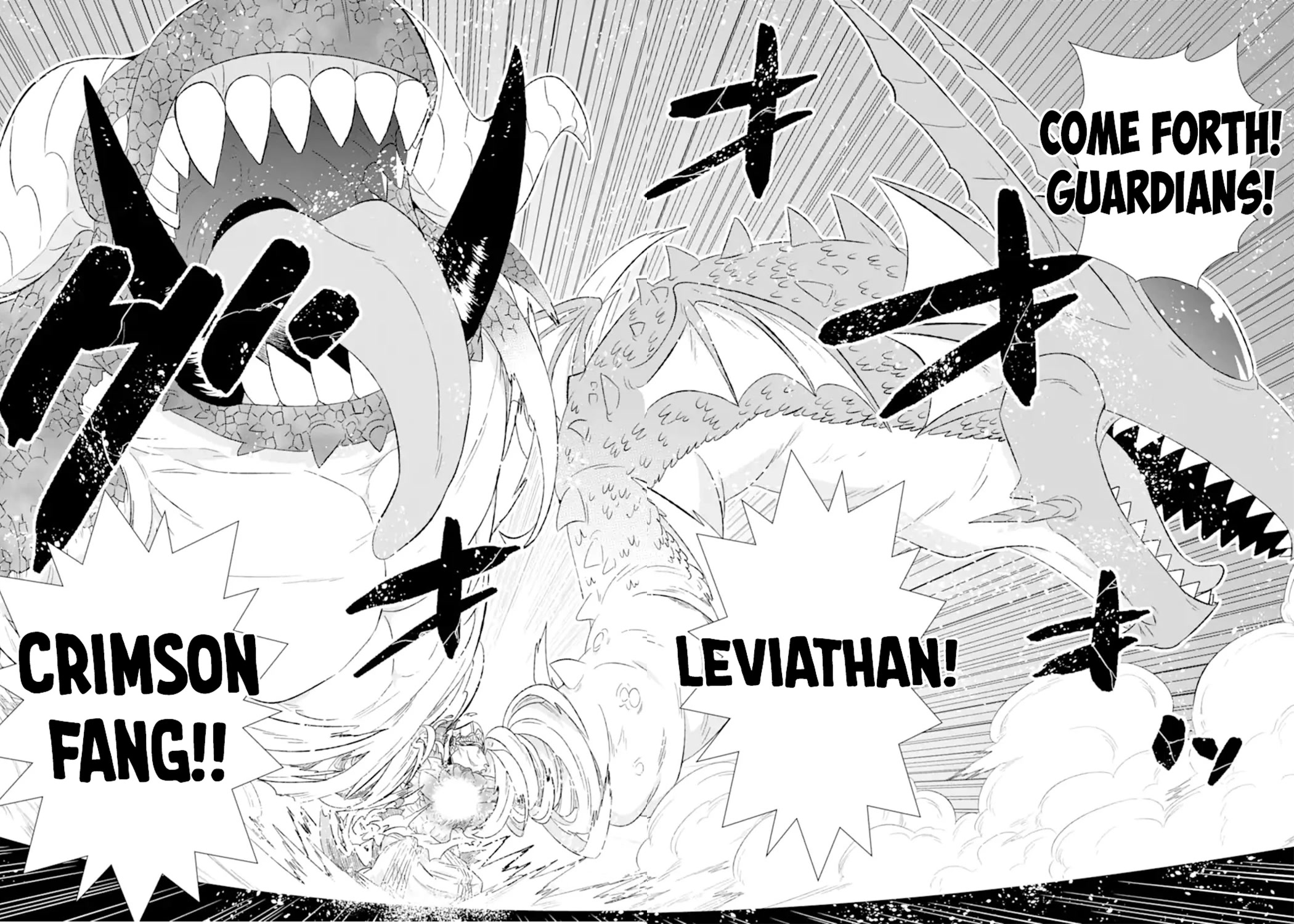 The Only Monster Tamer in the World: I Was Mistaken for the Demon King When I Changed My Job Chapter 44 page 23 - Chapter 44
