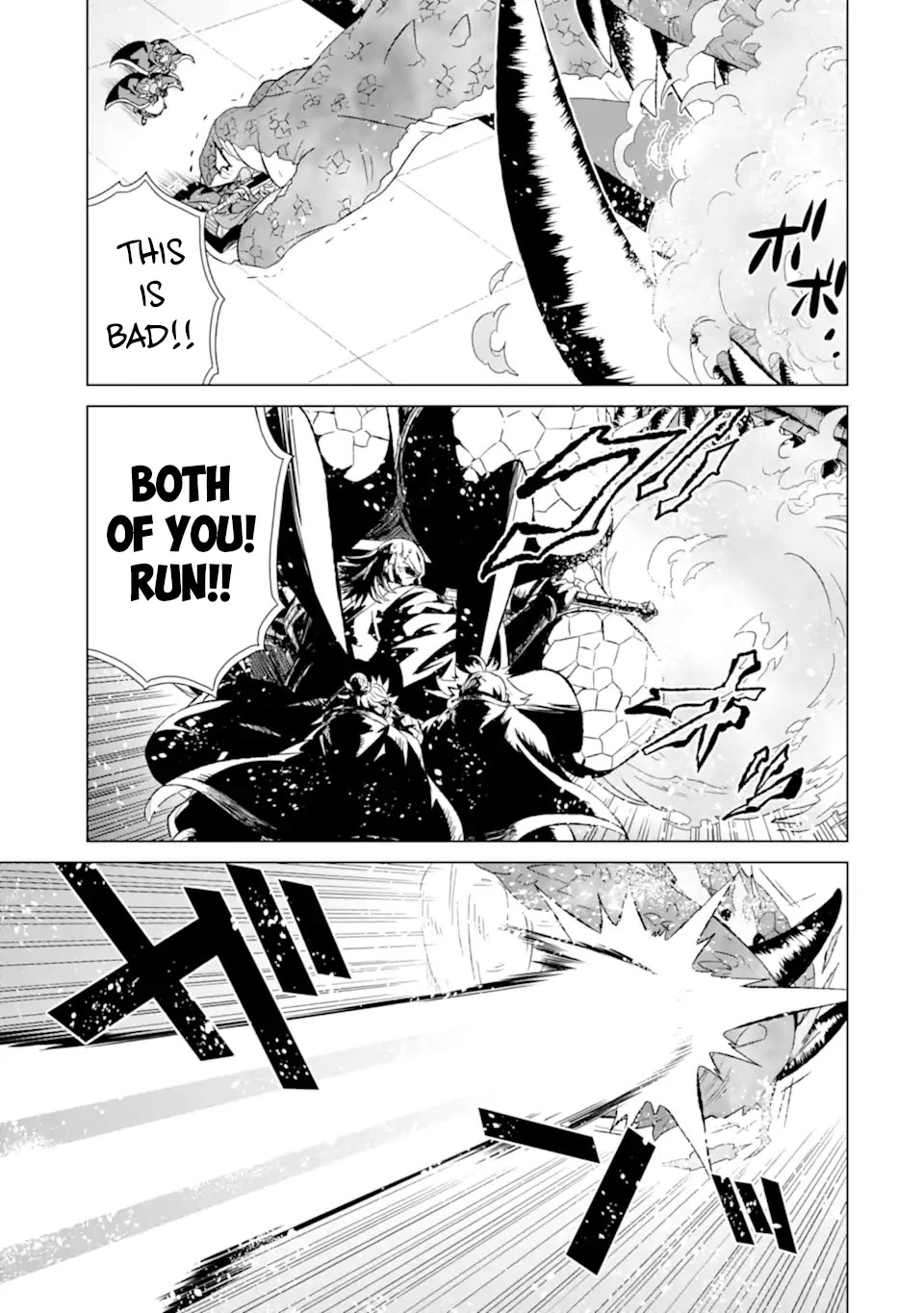 The Only Monster Tamer in the World: I Was Mistaken for the Demon King When I Changed My Job Chapter 44 page 25 - Chapter 44