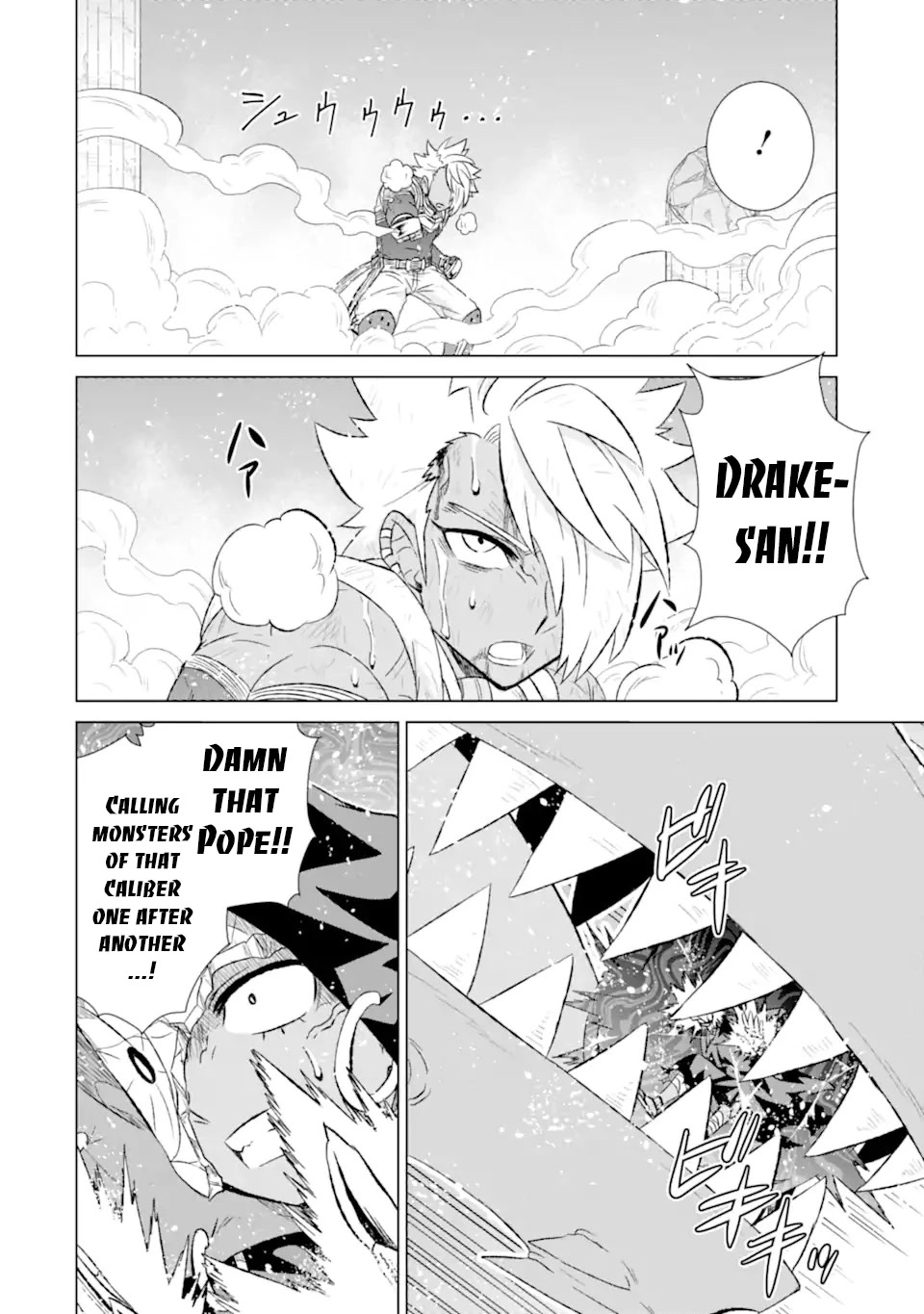 The Only Monster Tamer in the World: I Was Mistaken for the Demon King When I Changed My Job Chapter 44 page 26 - Chapter 44