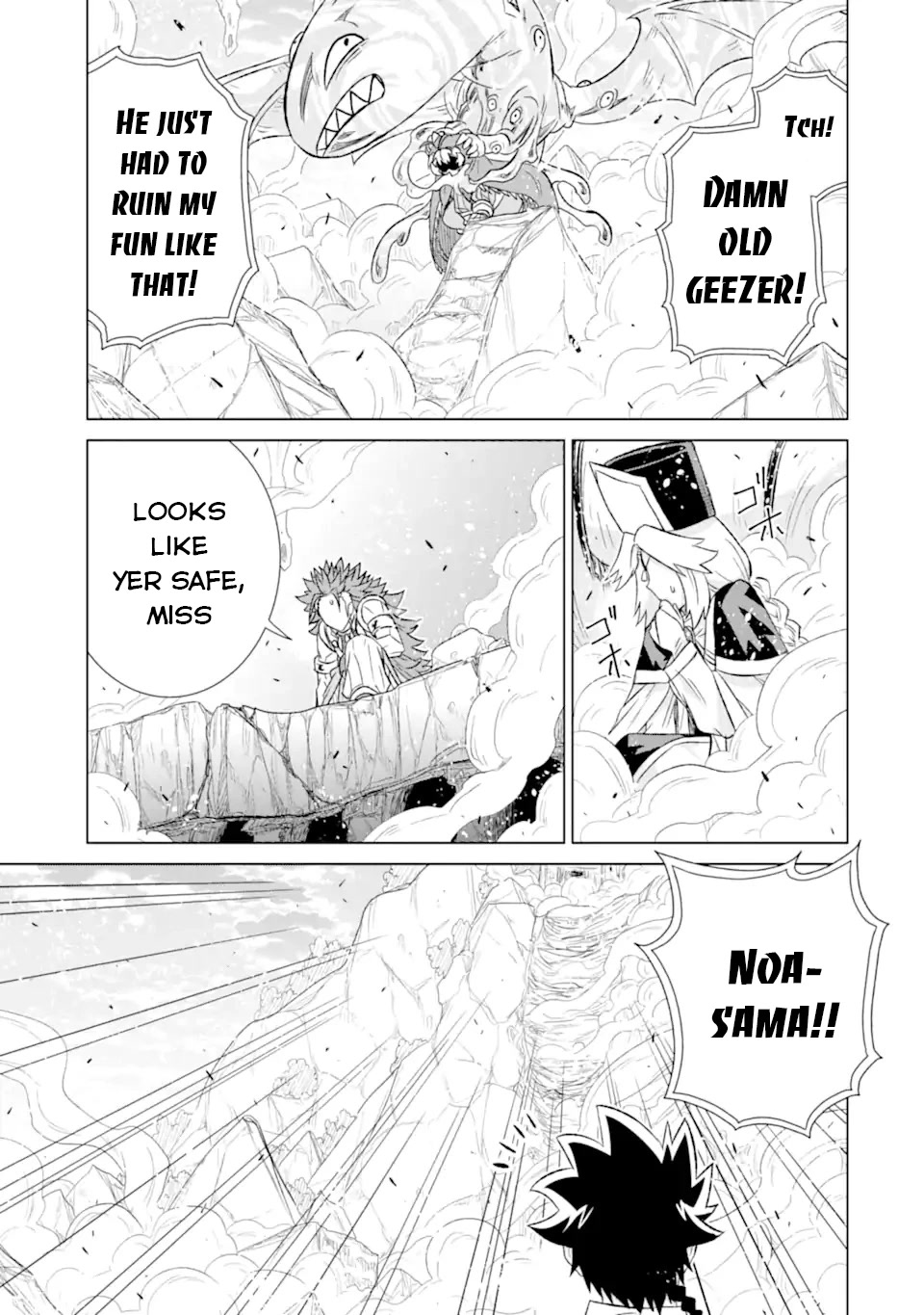 The Only Monster Tamer in the World: I Was Mistaken for the Demon King When I Changed My Job Chapter 44 page 40 - Chapter 44