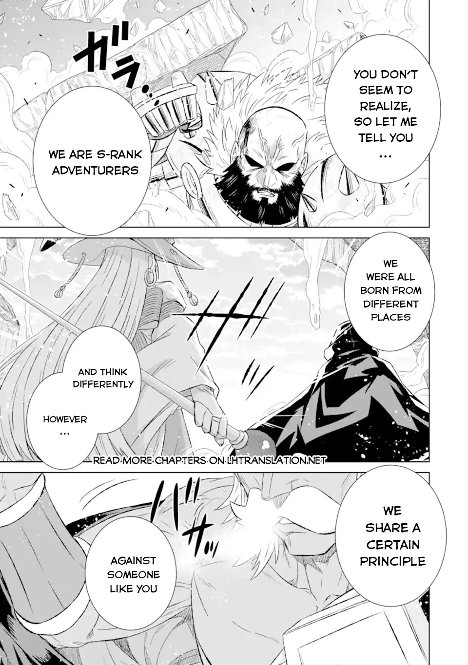 The Only Monster Tamer in the World: I Was Mistaken for the Demon King When I Changed My Job Chapter 44 page 42 - Chapter 44