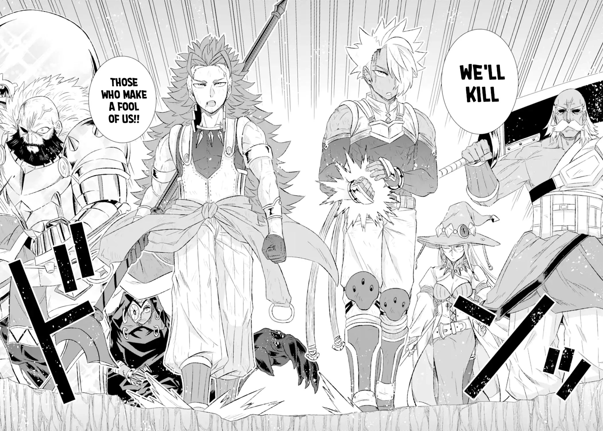 The Only Monster Tamer in the World: I Was Mistaken for the Demon King When I Changed My Job Chapter 44 page 43 - Chapter 44