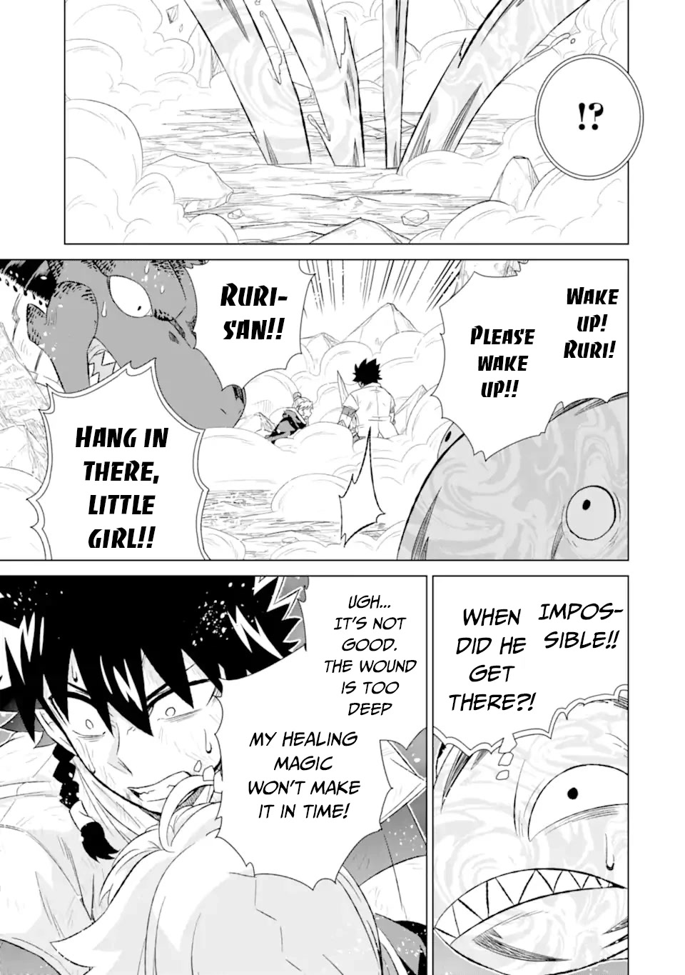 The Only Monster Tamer in the World: I Was Mistaken for the Demon King When I Changed My Job Chapter 44 page 47 - Chapter 44