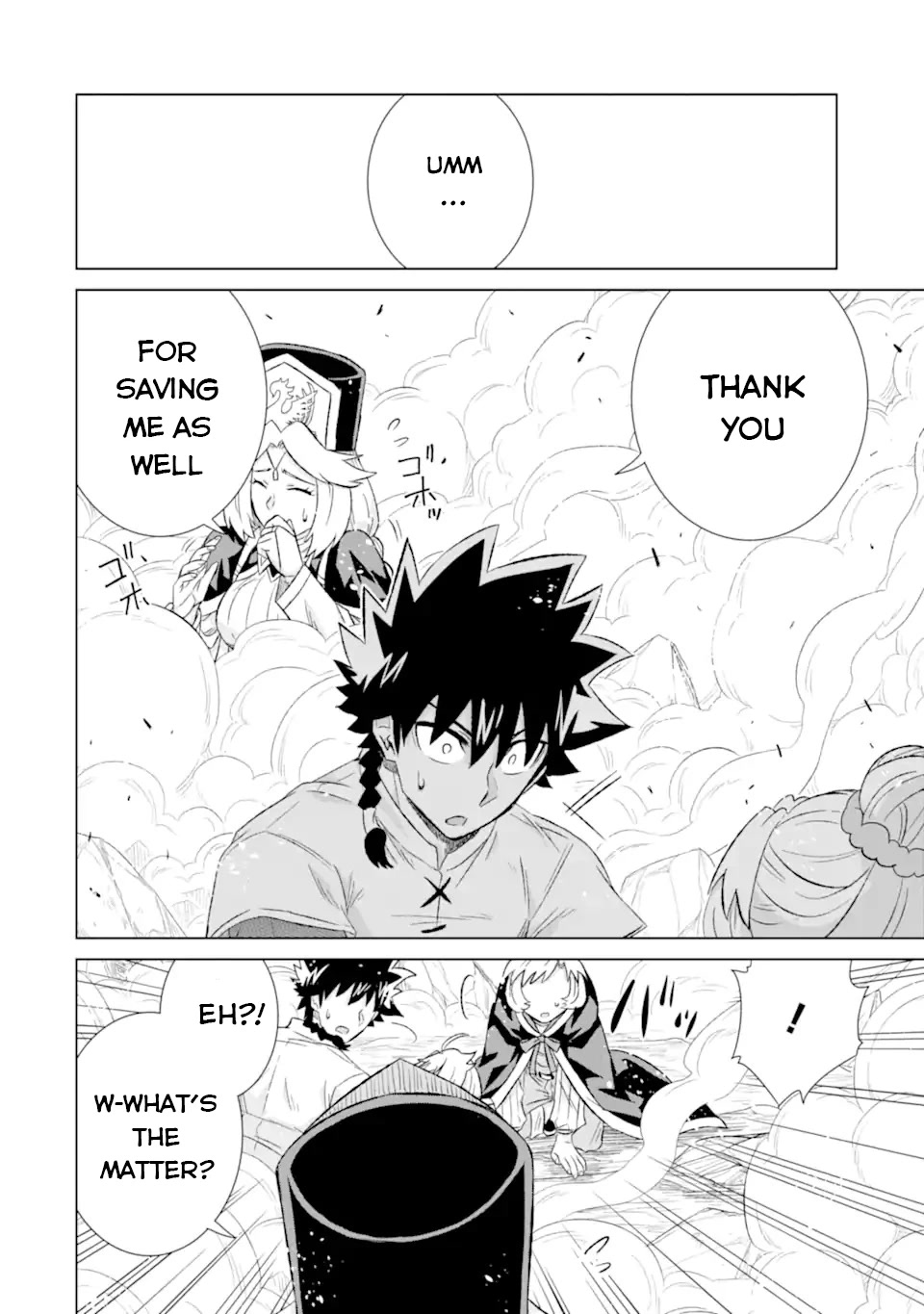 The Only Monster Tamer in the World: I Was Mistaken for the Demon King When I Changed My Job Chapter 44 page 48 - Chapter 44