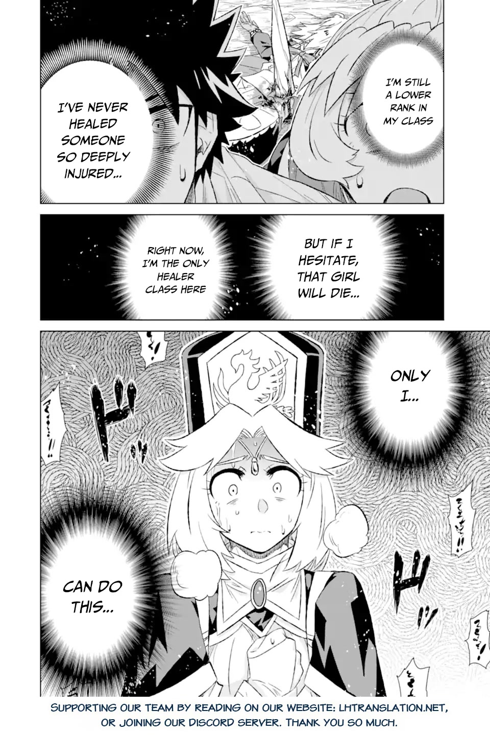 The Only Monster Tamer in the World: I Was Mistaken for the Demon King When I Changed My Job Chapter 44 page 50 - Chapter 44