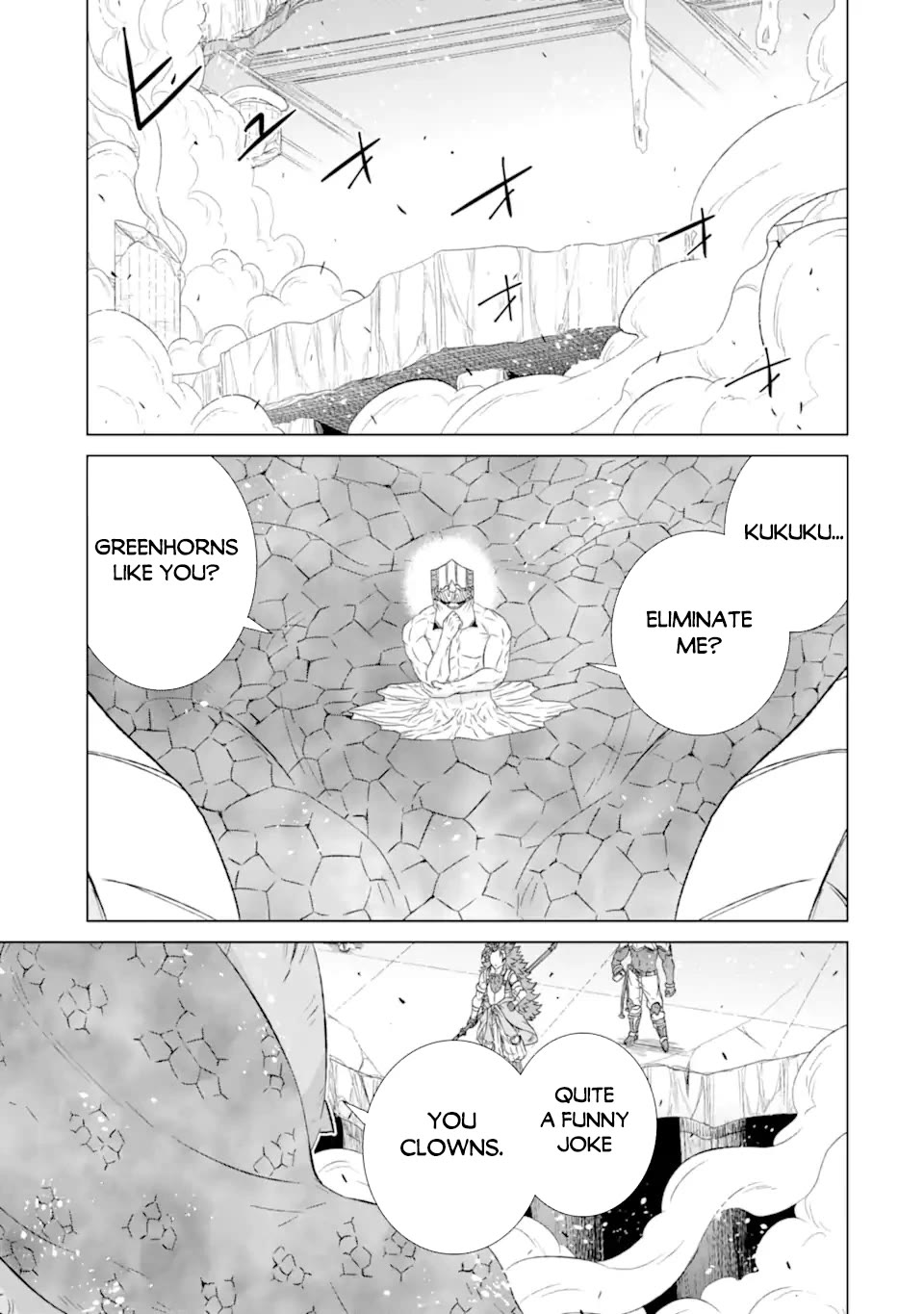 The Only Monster Tamer in the World: I Was Mistaken for the Demon King When I Changed My Job Chapter 45 page 12 - Chapter 45