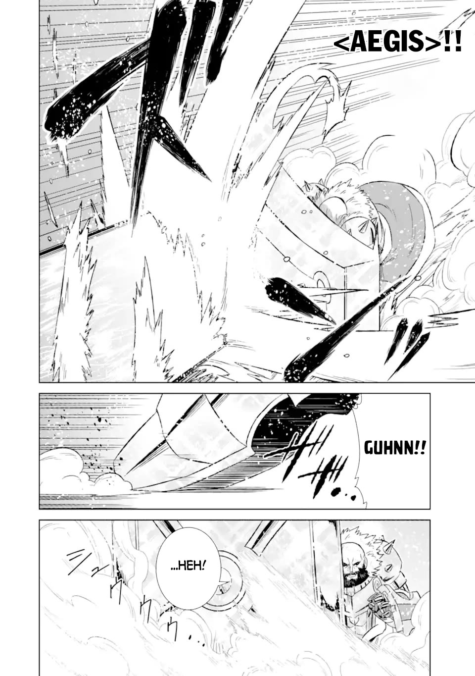 The Only Monster Tamer in the World: I Was Mistaken for the Demon King When I Changed My Job Chapter 45 page 18 - Chapter 45