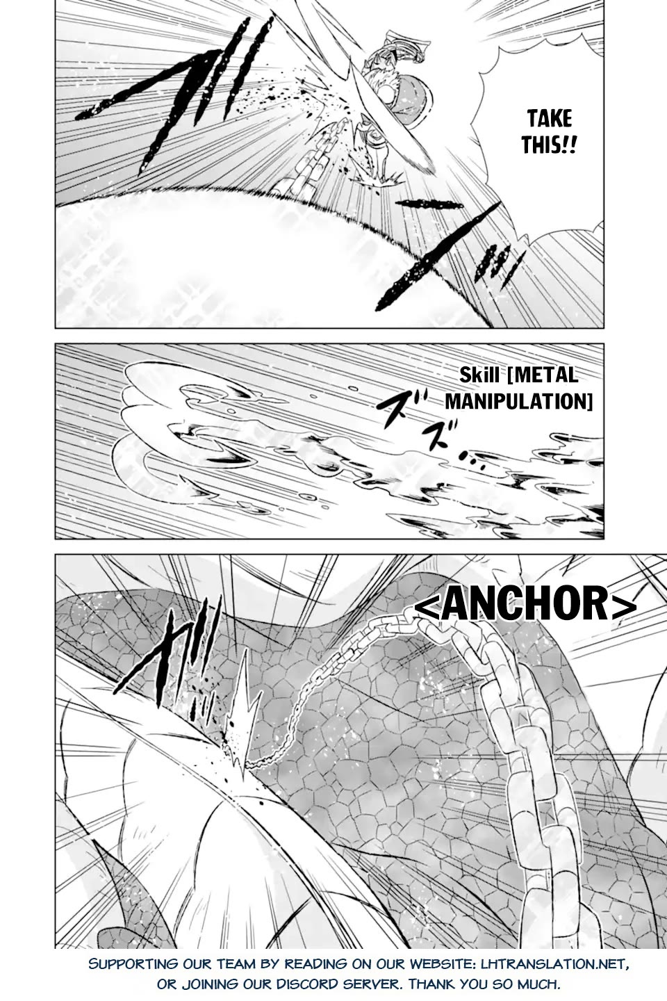 The Only Monster Tamer in the World: I Was Mistaken for the Demon King When I Changed My Job Chapter 45 page 20 - Chapter 45