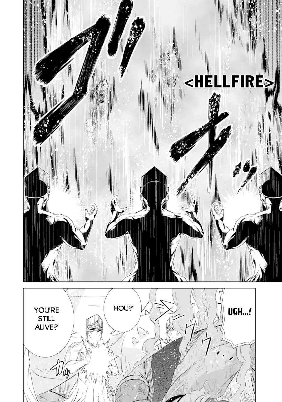 The Only Monster Tamer in the World: I Was Mistaken for the Demon King When I Changed My Job Chapter 45 page 26 - Chapter 45