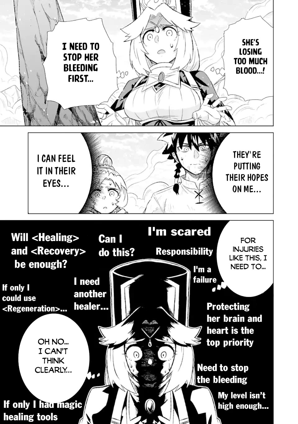 The Only Monster Tamer in the World: I Was Mistaken for the Demon King When I Changed My Job Chapter 45 page 4 - Chapter 45