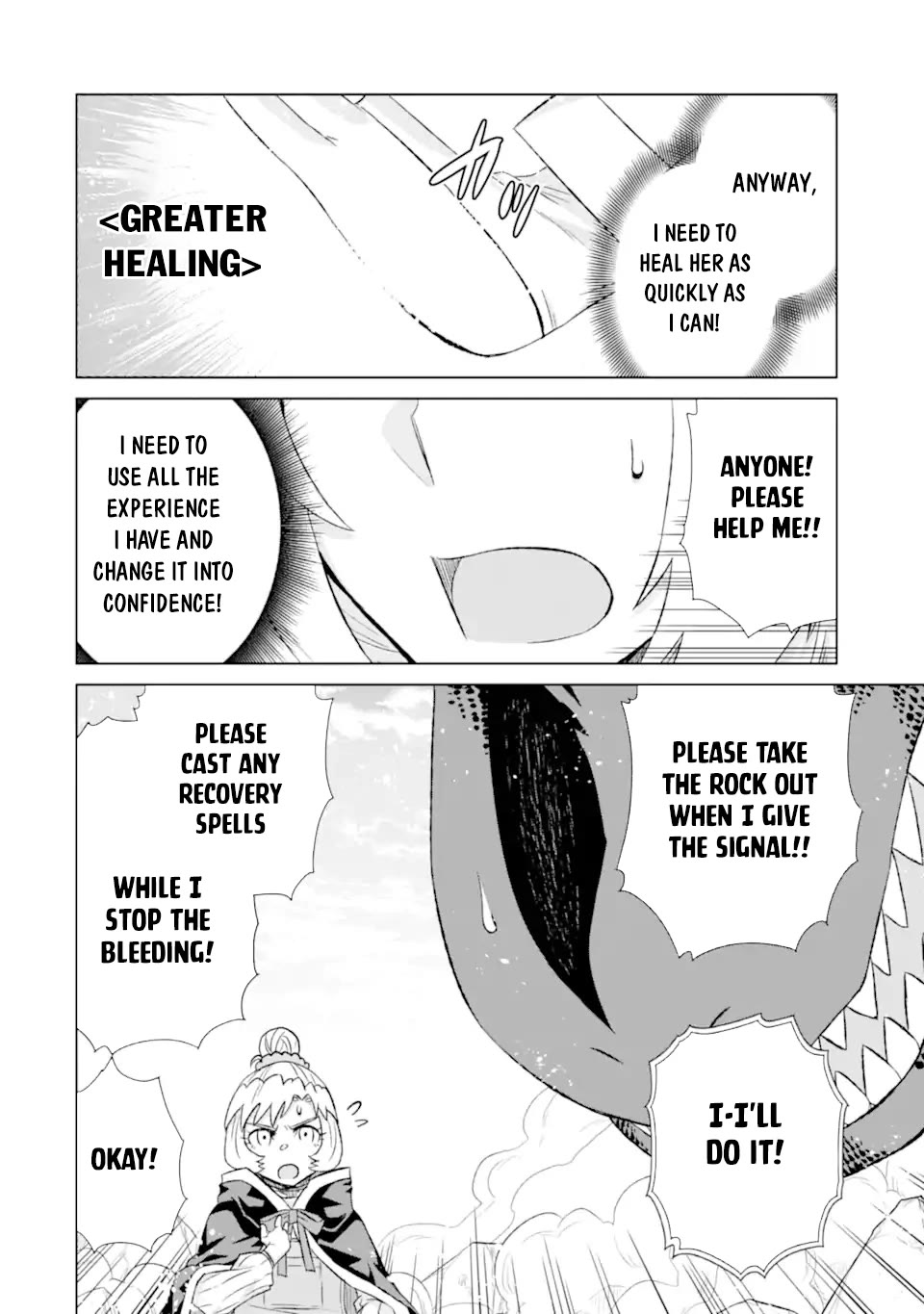 The Only Monster Tamer in the World: I Was Mistaken for the Demon King When I Changed My Job Chapter 45 page 5 - Chapter 45