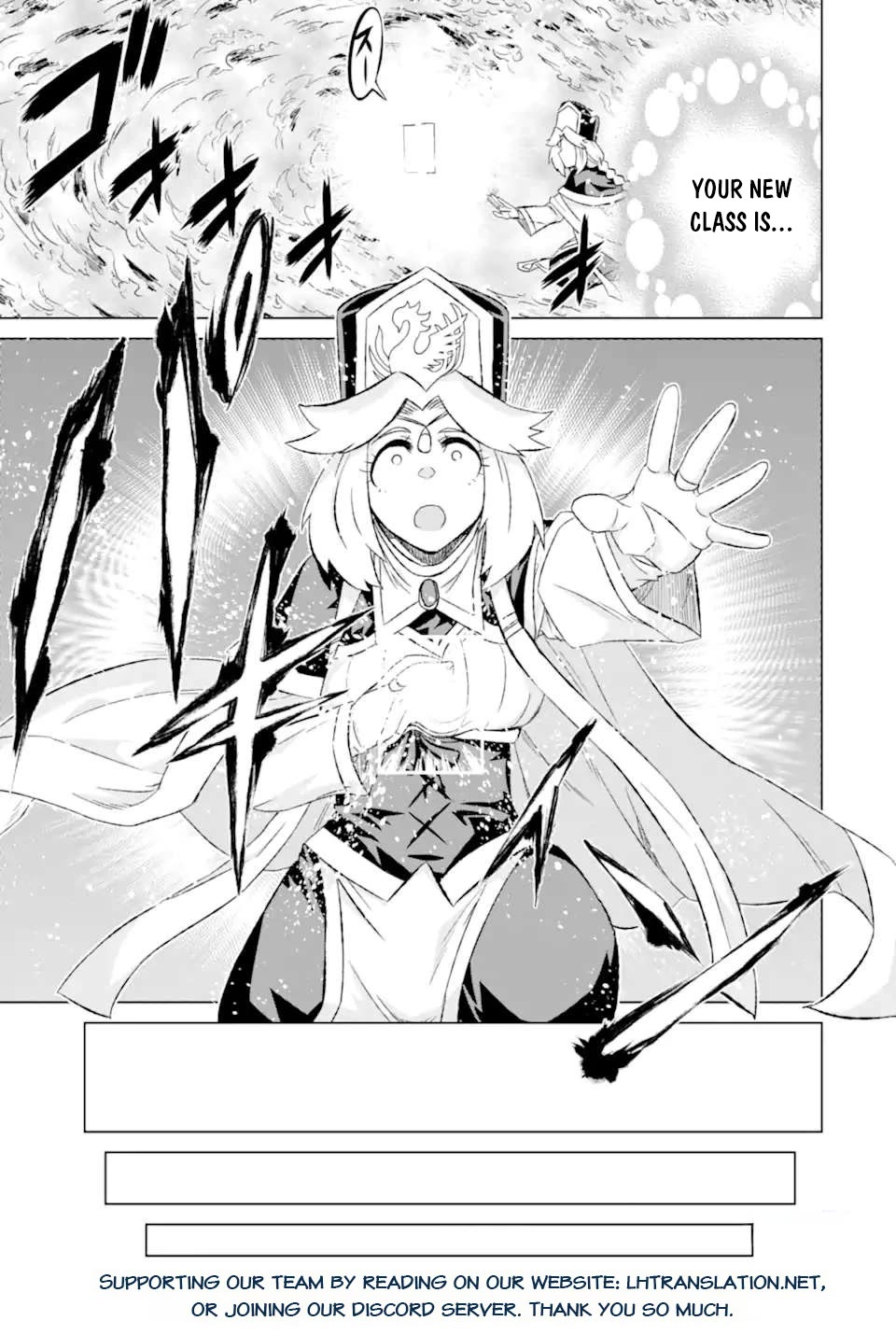 The Only Monster Tamer in the World: I Was Mistaken for the Demon King When I Changed My Job Chapter 46 page 12 - Chapter 46
