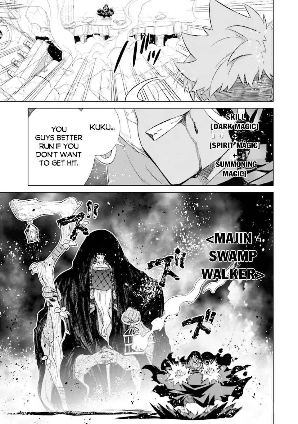 The Only Monster Tamer in the World: I Was Mistaken for the Demon King When I Changed My Job Chapter 46 page 19 - Chapter 46