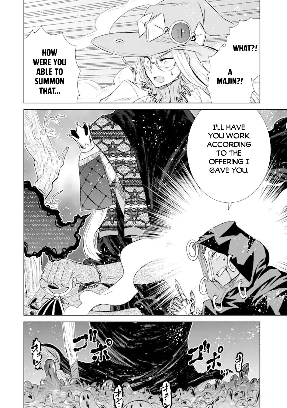 The Only Monster Tamer in the World: I Was Mistaken for the Demon King When I Changed My Job Chapter 46 page 20 - Chapter 46