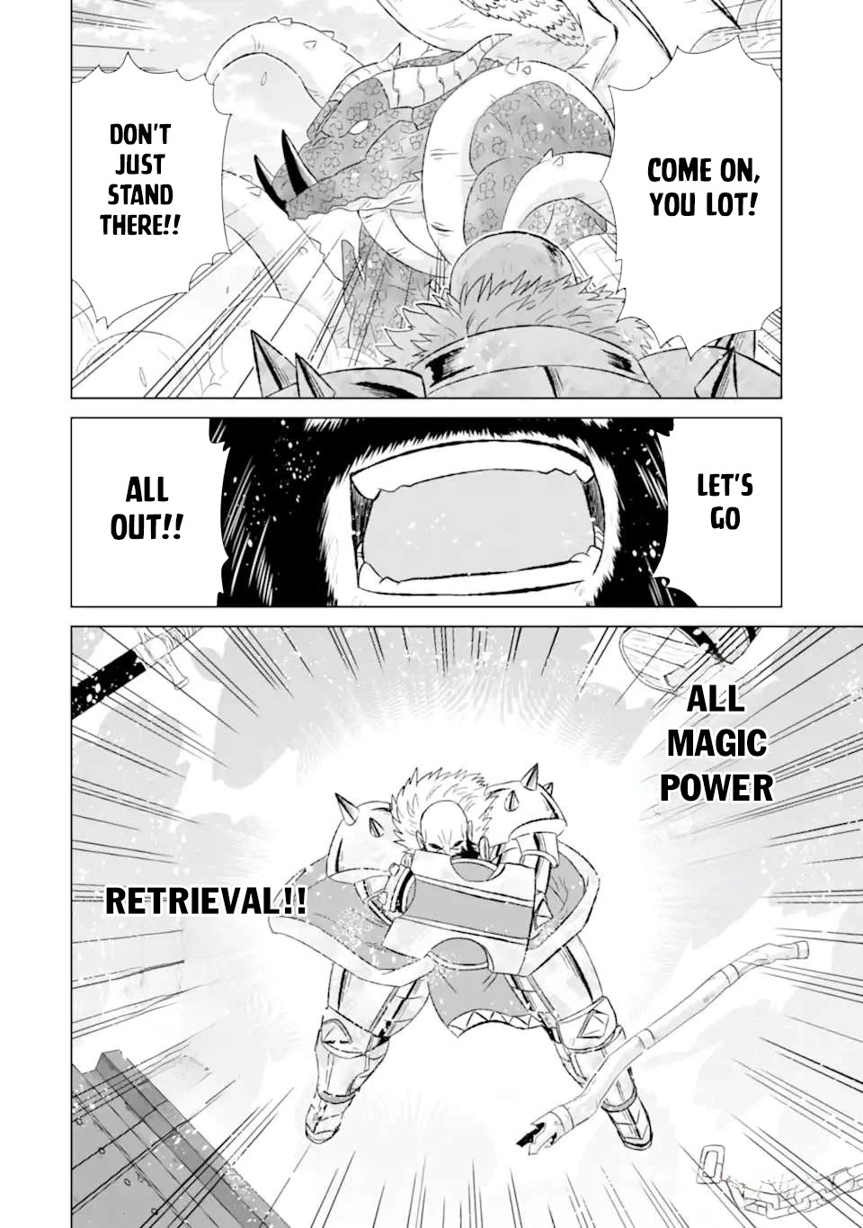 The Only Monster Tamer in the World: I Was Mistaken for the Demon King When I Changed My Job Chapter 46 page 22 - Chapter 46