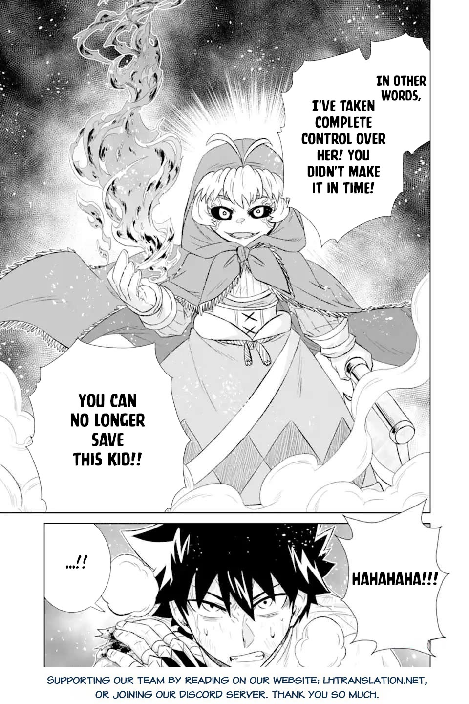 The Only Monster Tamer in the World: I Was Mistaken for the Demon King When I Changed My Job Chapter 46 page 41 - Chapter 46