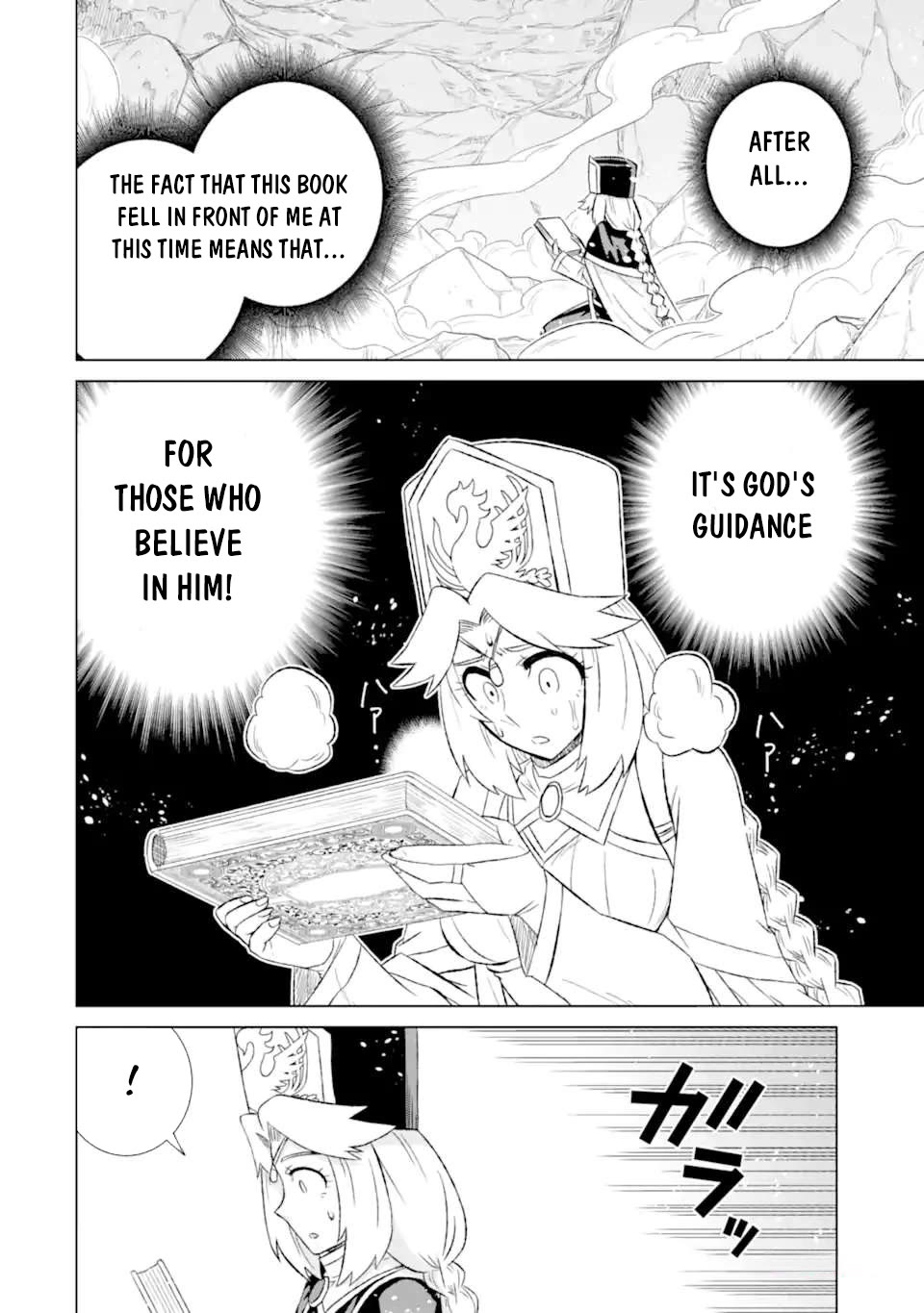 The Only Monster Tamer in the World: I Was Mistaken for the Demon King When I Changed My Job Chapter 46 page 5 - Chapter 46