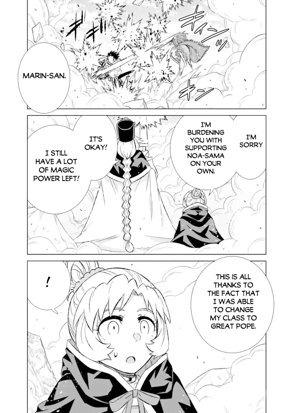 The Only Monster Tamer in the World: I Was Mistaken for the Demon King When I Changed My Job Chapter 47 page 13 - Chapter 47