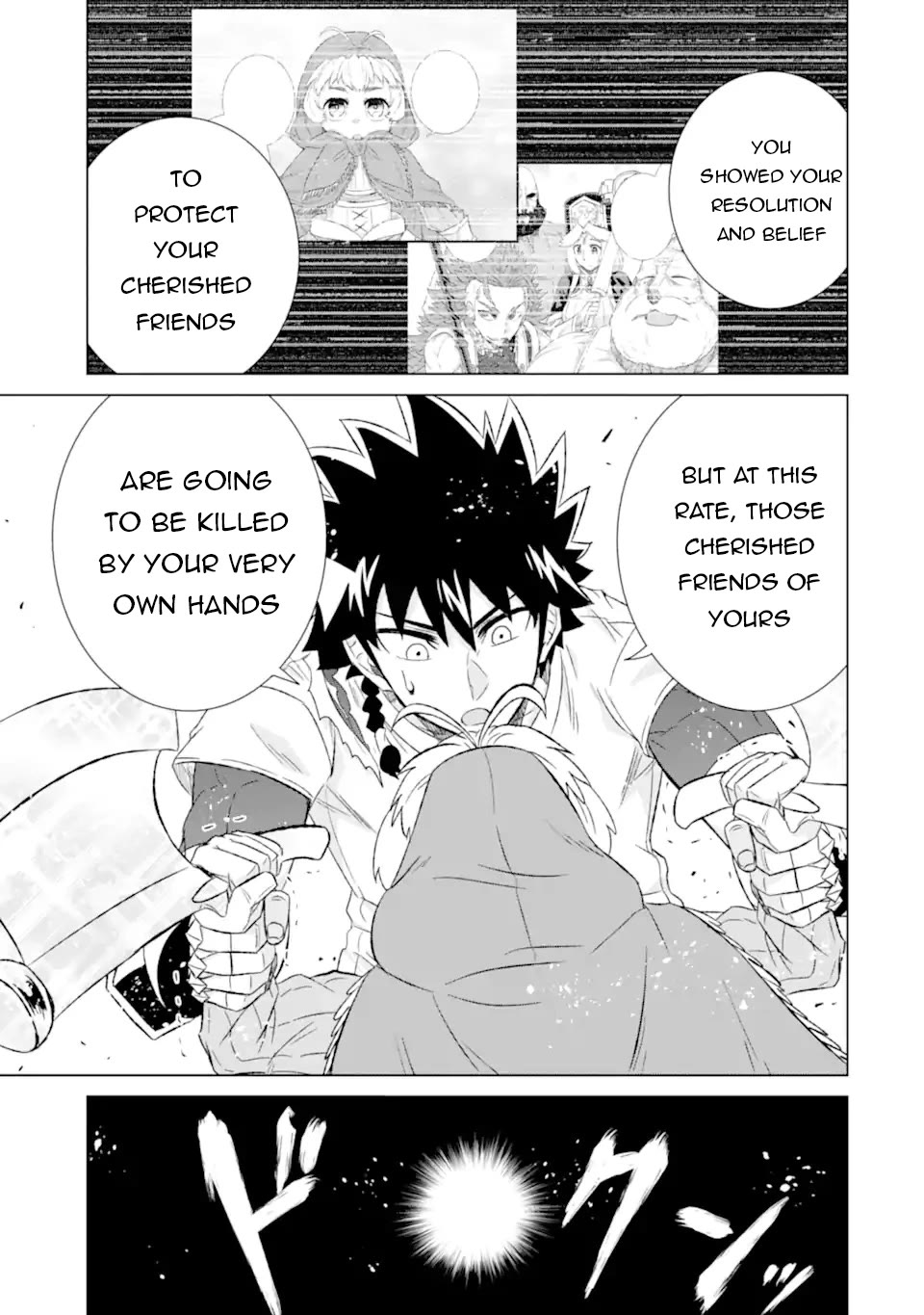 The Only Monster Tamer in the World: I Was Mistaken for the Demon King When I Changed My Job Chapter 47 page 21 - Chapter 47