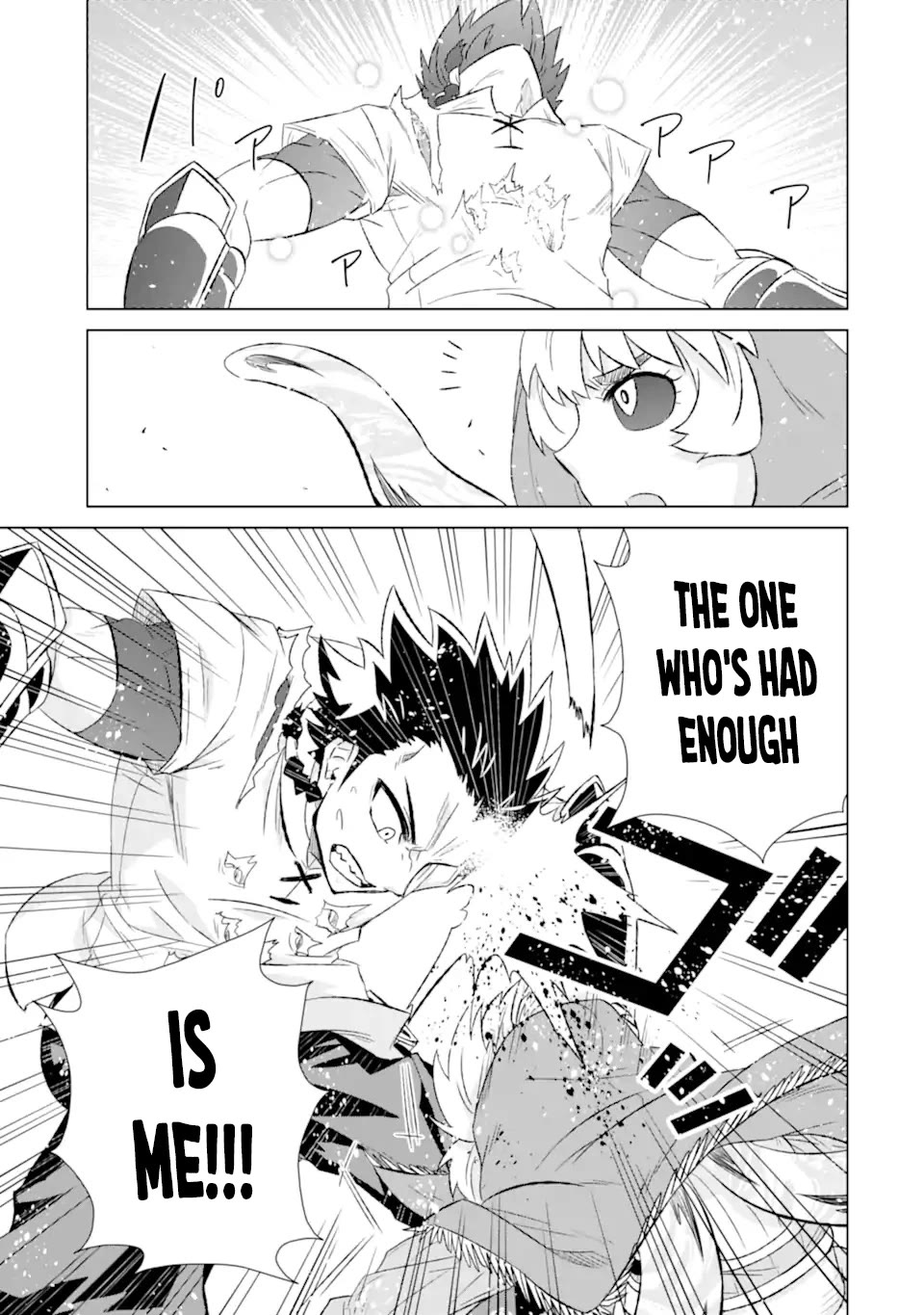 The Only Monster Tamer in the World: I Was Mistaken for the Demon King When I Changed My Job Chapter 47 page 23 - Chapter 47