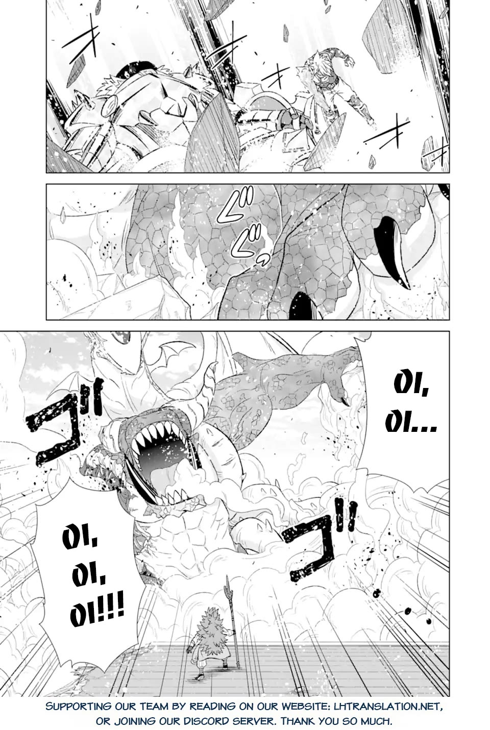 The Only Monster Tamer in the World: I Was Mistaken for the Demon King When I Changed My Job Chapter 47 page 29 - Chapter 47