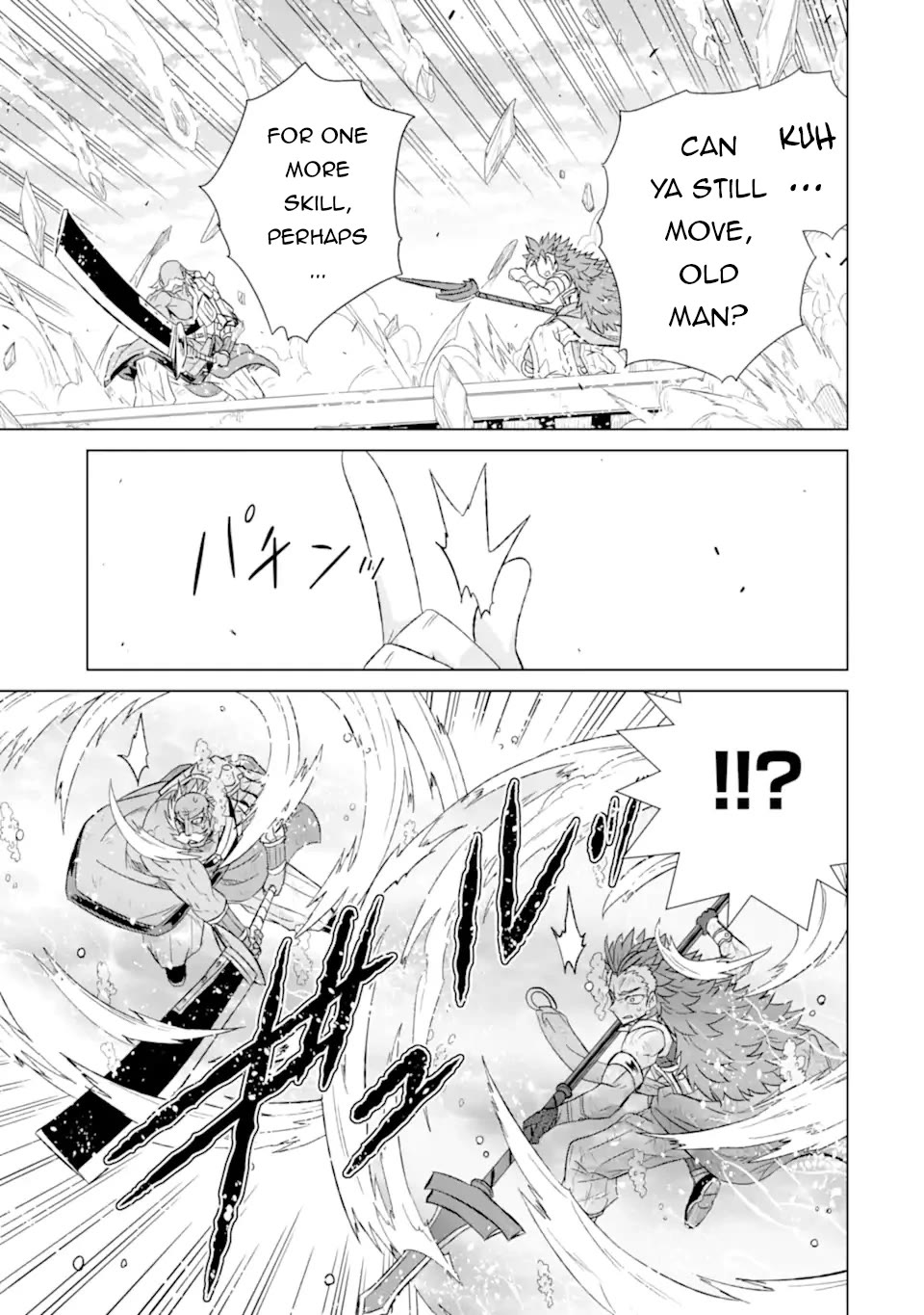 The Only Monster Tamer in the World: I Was Mistaken for the Demon King When I Changed My Job Chapter 47 page 31 - Chapter 47