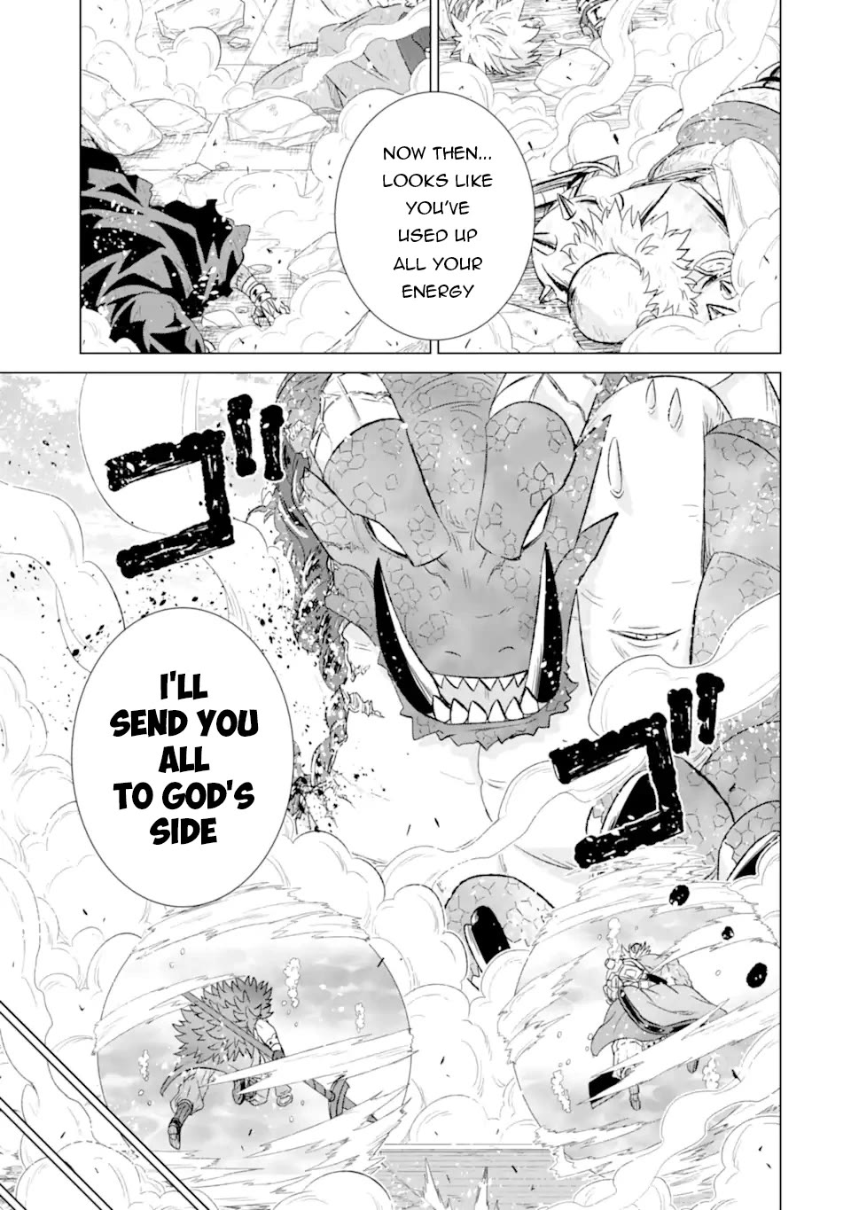 The Only Monster Tamer in the World: I Was Mistaken for the Demon King When I Changed My Job Chapter 47 page 33 - Chapter 47