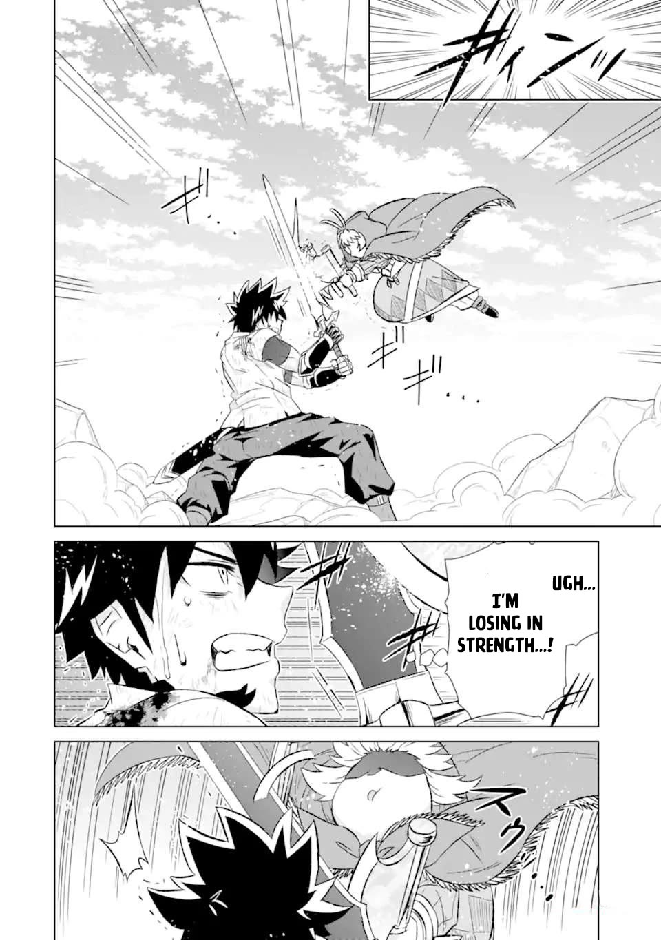 The Only Monster Tamer in the World: I Was Mistaken for the Demon King When I Changed My Job Chapter 47 page 6 - Chapter 47