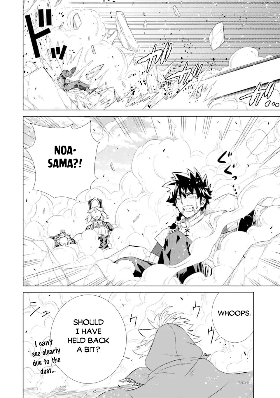 The Only Monster Tamer in the World: I Was Mistaken for the Demon King When I Changed My Job Chapter 47 page 8 - Chapter 47