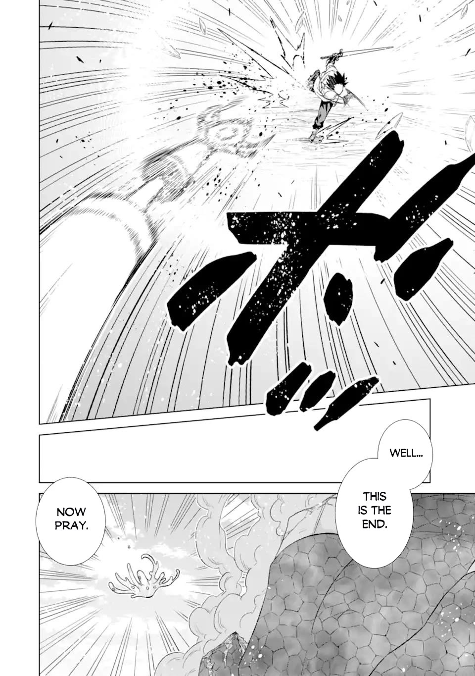 The Only Monster Tamer in the World: I Was Mistaken for the Demon King When I Changed My Job Chapter 48 page 11 - Chapter 48