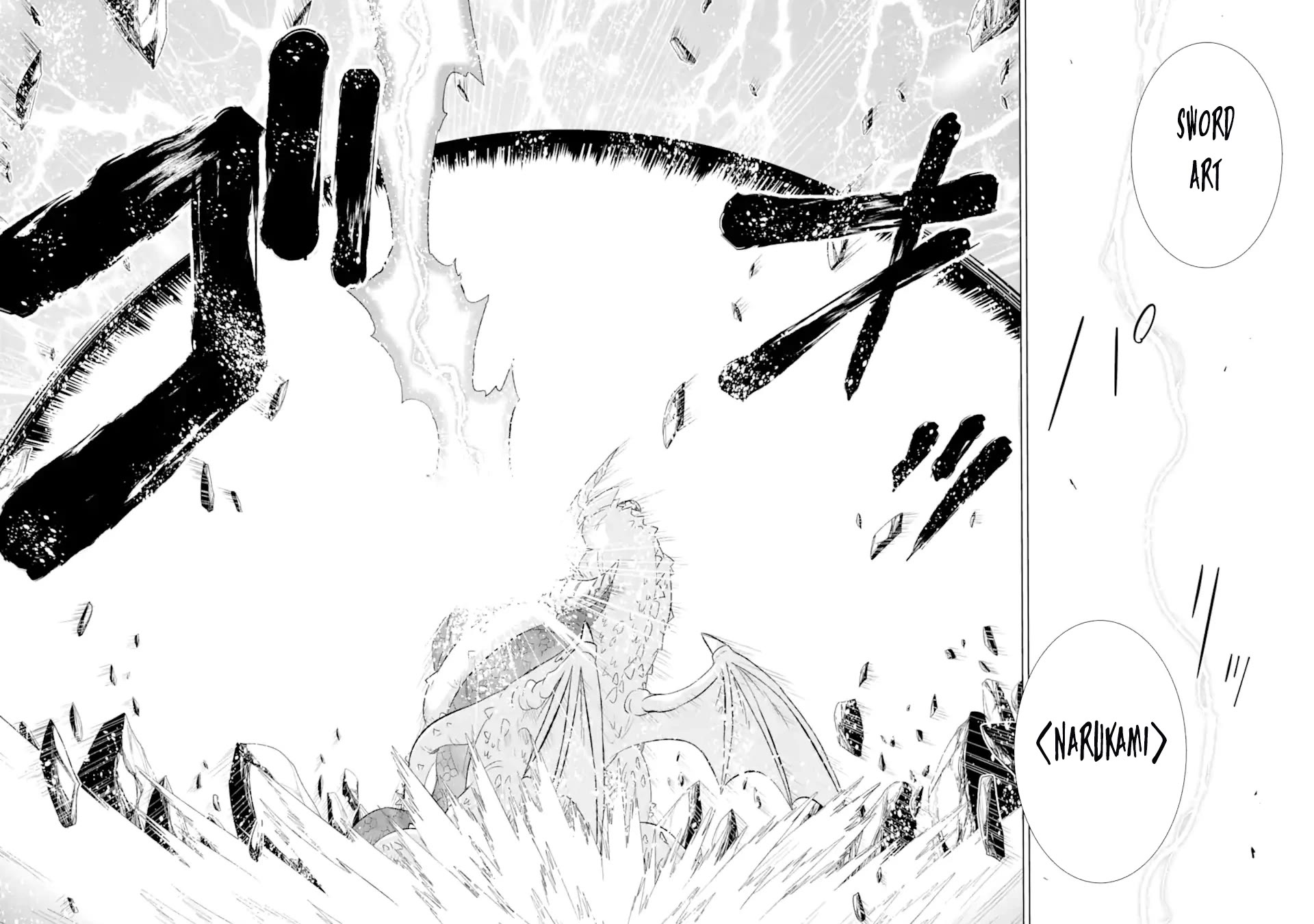 The Only Monster Tamer in the World: I Was Mistaken for the Demon King When I Changed My Job Chapter 48 page 19 - Chapter 48