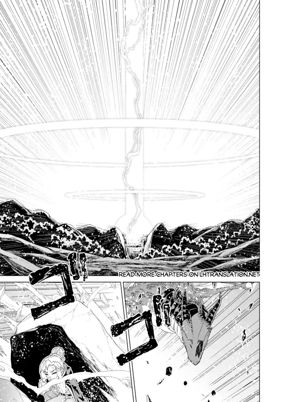 The Only Monster Tamer in the World: I Was Mistaken for the Demon King When I Changed My Job Chapter 48 page 21 - Chapter 48