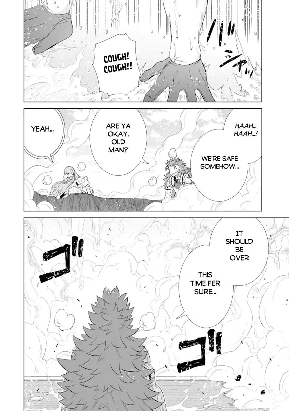 The Only Monster Tamer in the World: I Was Mistaken for the Demon King When I Changed My Job Chapter 48 page 22 - Chapter 48