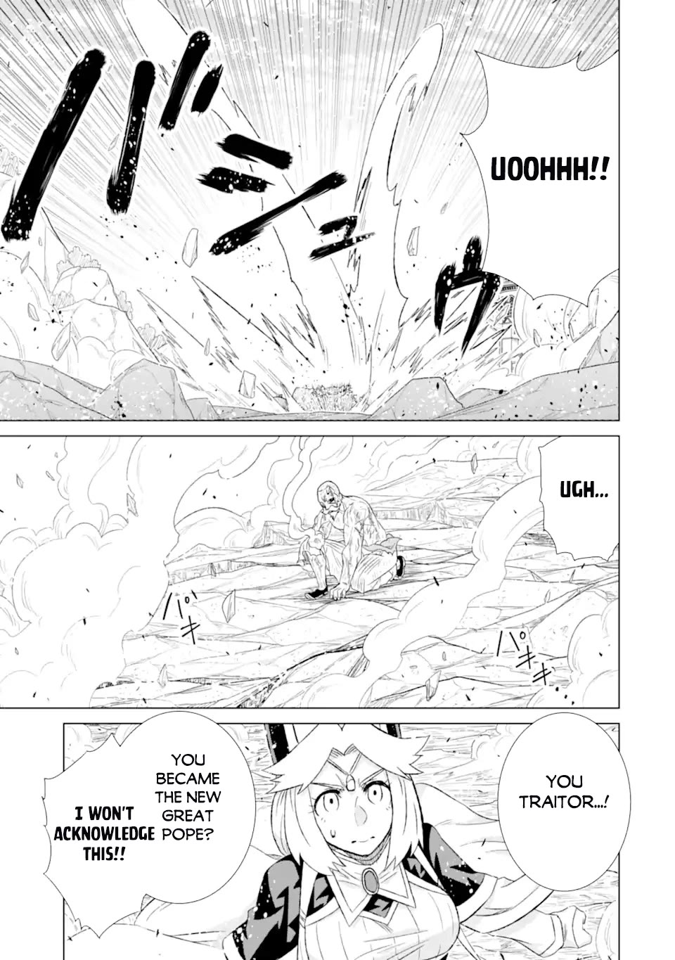 The Only Monster Tamer in the World: I Was Mistaken for the Demon King When I Changed My Job Chapter 48 page 27 - Chapter 48