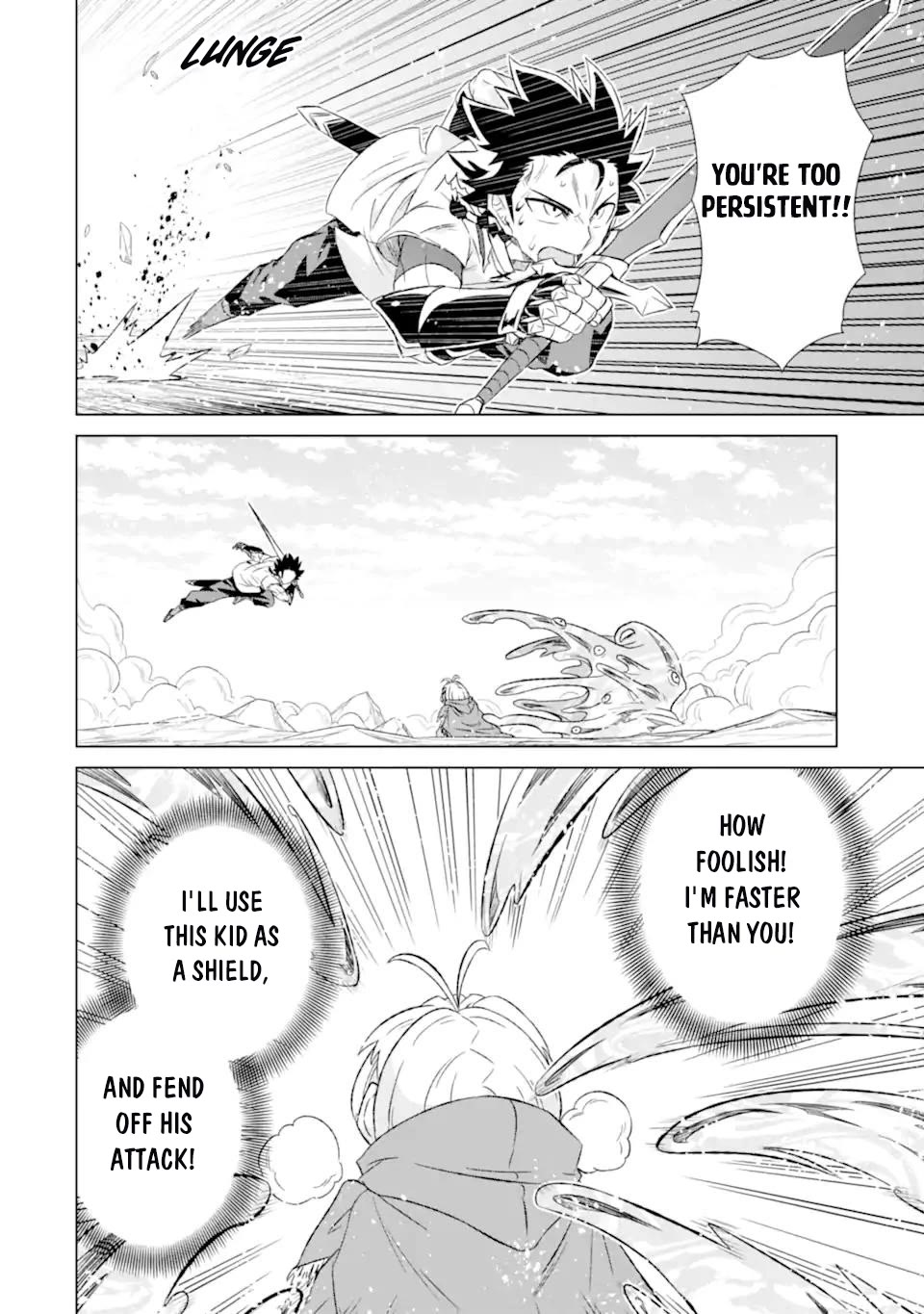 The Only Monster Tamer in the World: I Was Mistaken for the Demon King When I Changed My Job Chapter 48 page 5 - Chapter 48