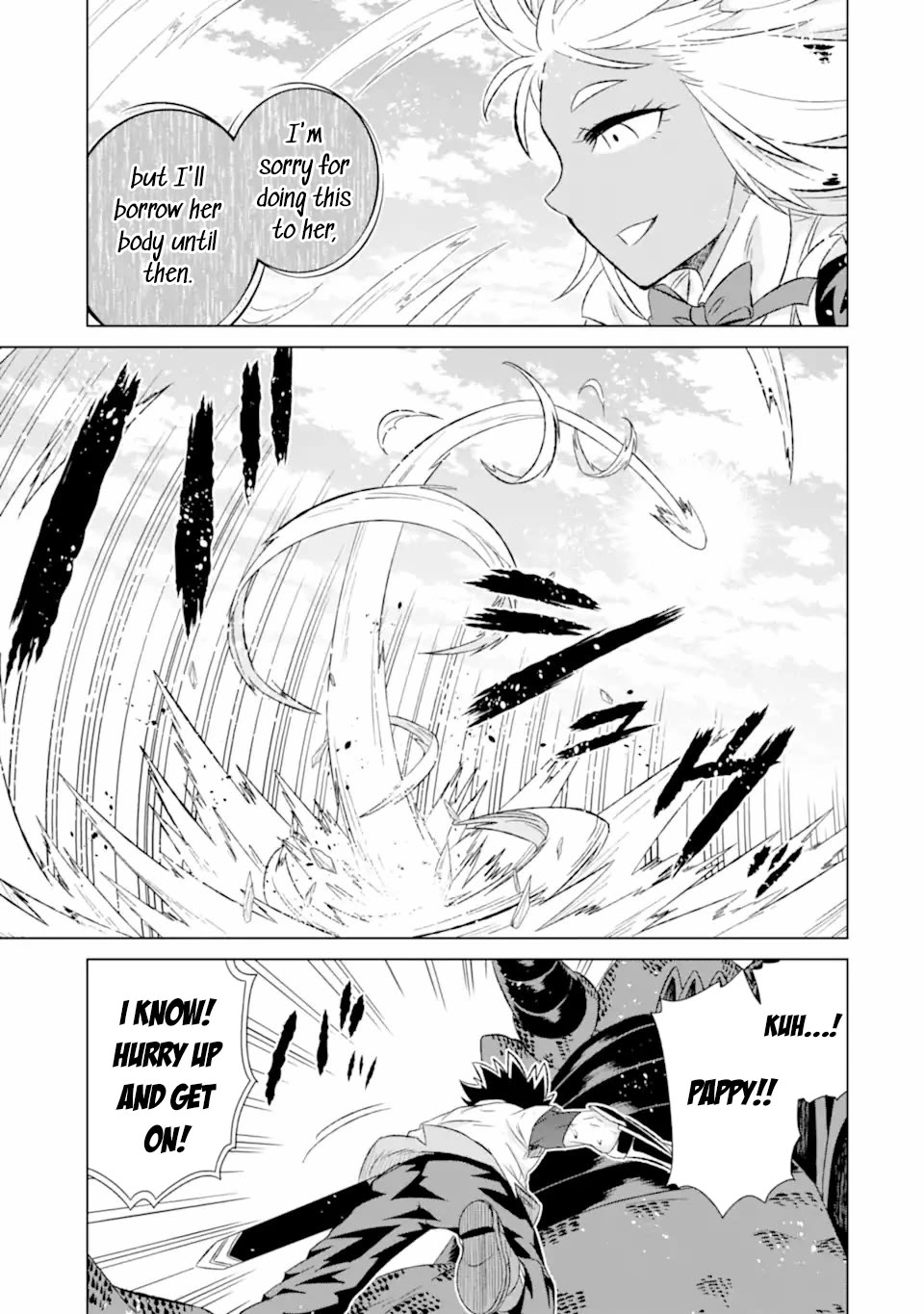 The Only Monster Tamer in the World: I Was Mistaken for the Demon King When I Changed My Job Chapter 49 page 16 - Chapter 49