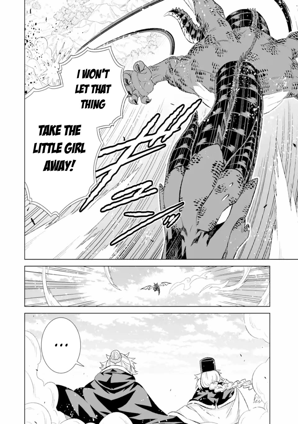 The Only Monster Tamer in the World: I Was Mistaken for the Demon King When I Changed My Job Chapter 49 page 17 - Chapter 49