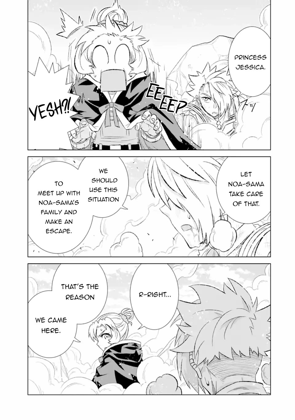 The Only Monster Tamer in the World: I Was Mistaken for the Demon King When I Changed My Job Chapter 49 page 18 - Chapter 49