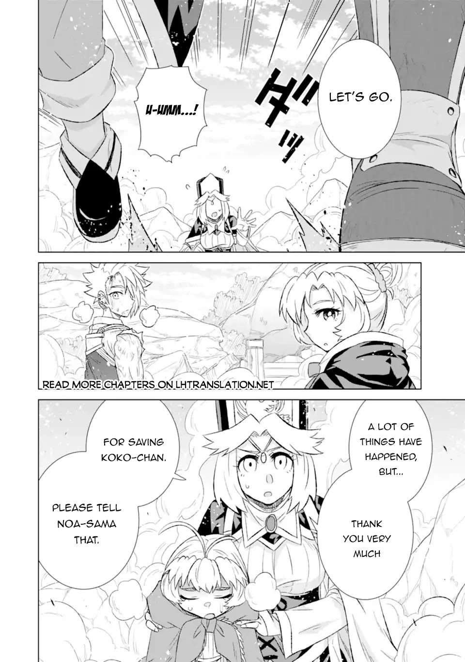 The Only Monster Tamer in the World: I Was Mistaken for the Demon King When I Changed My Job Chapter 49 page 19 - Chapter 49