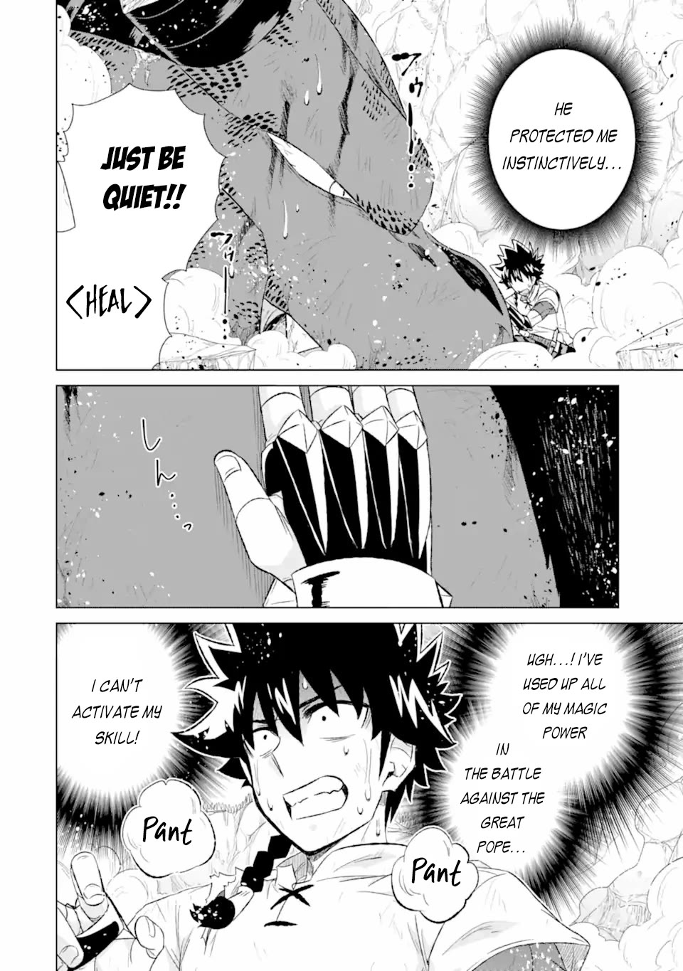 The Only Monster Tamer in the World: I Was Mistaken for the Demon King When I Changed My Job Chapter 49 page 33 - Chapter 49