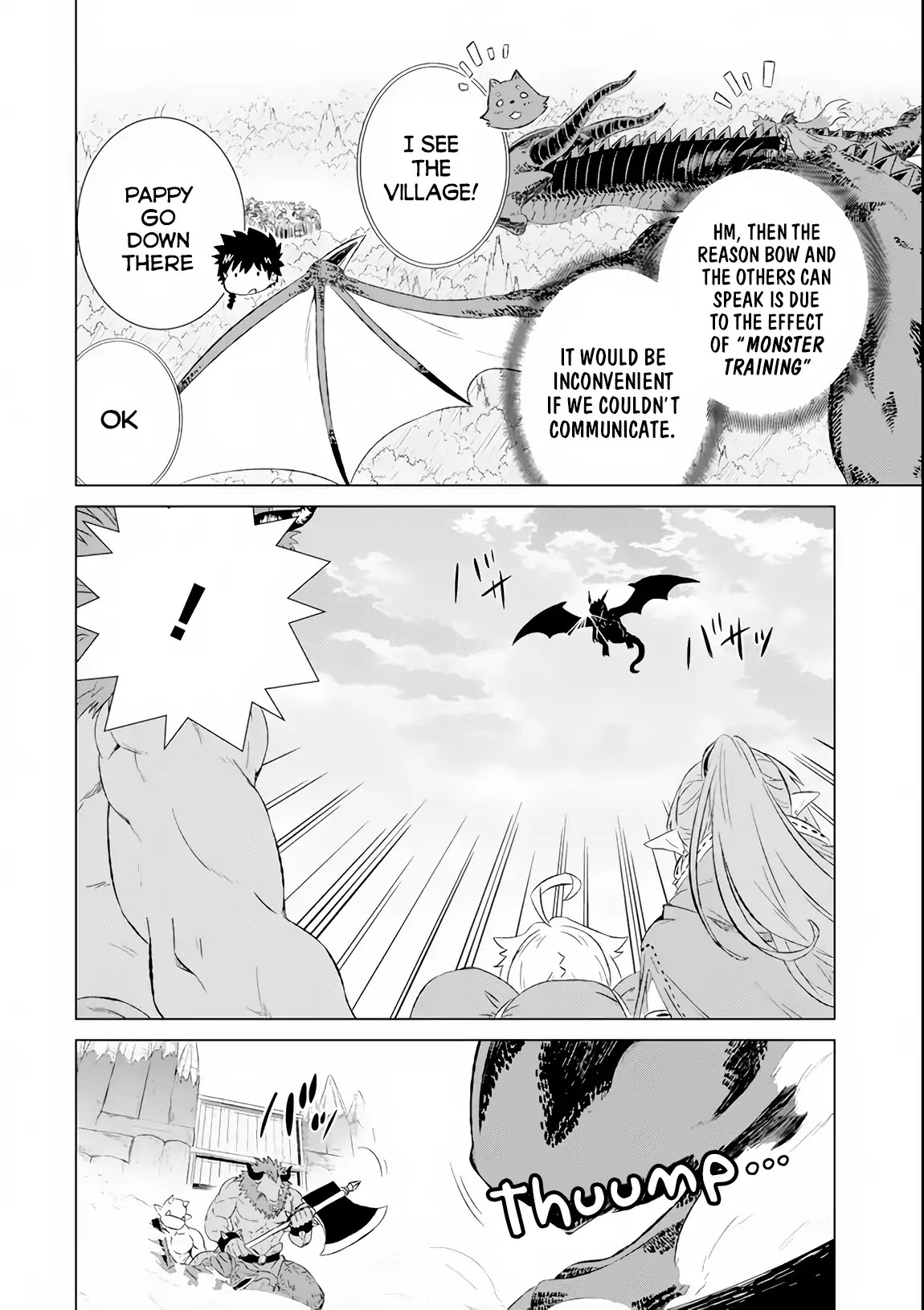 The Only Monster Tamer in the World: I Was Mistaken for the Demon King When I Changed My Job Chapter 5 page 32 - Chapter 5