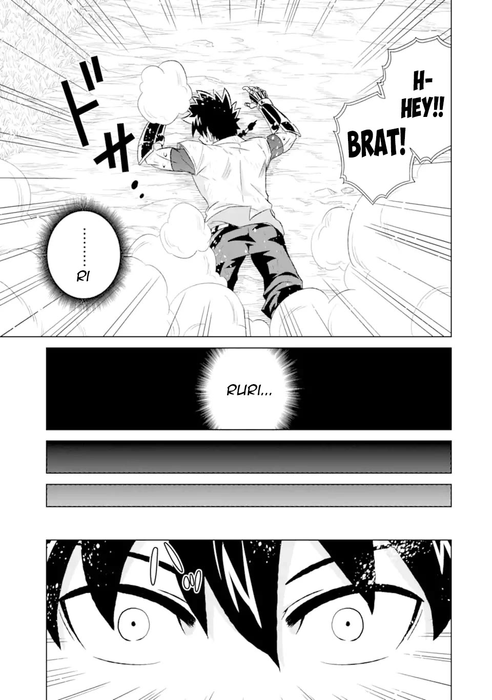 The Only Monster Tamer in the World: I Was Mistaken for the Demon King When I Changed My Job Chapter 50 page 12 - Chapter 50
