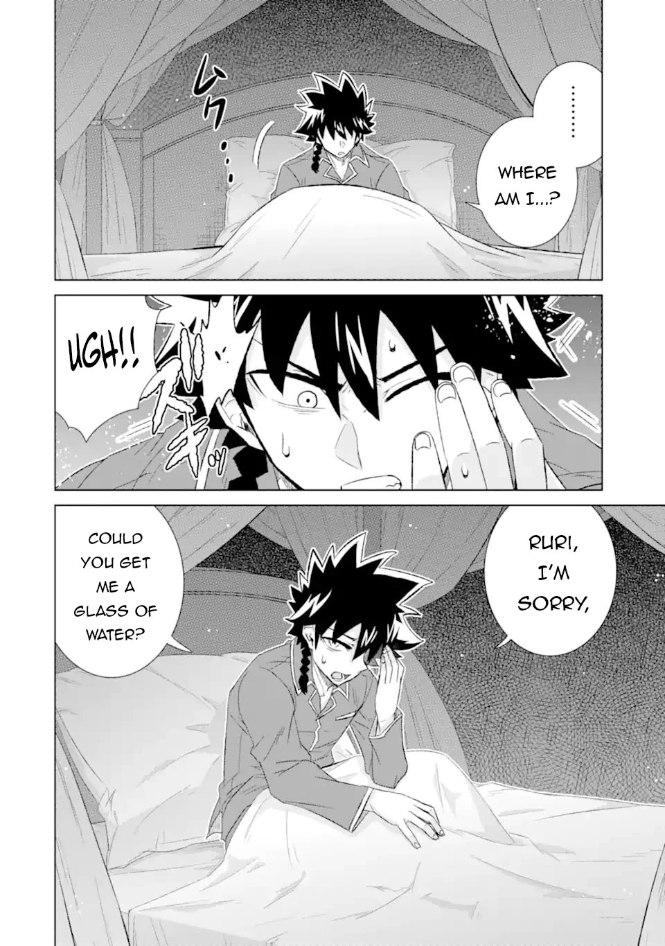 The Only Monster Tamer in the World: I Was Mistaken for the Demon King When I Changed My Job Chapter 50 page 13 - Chapter 50