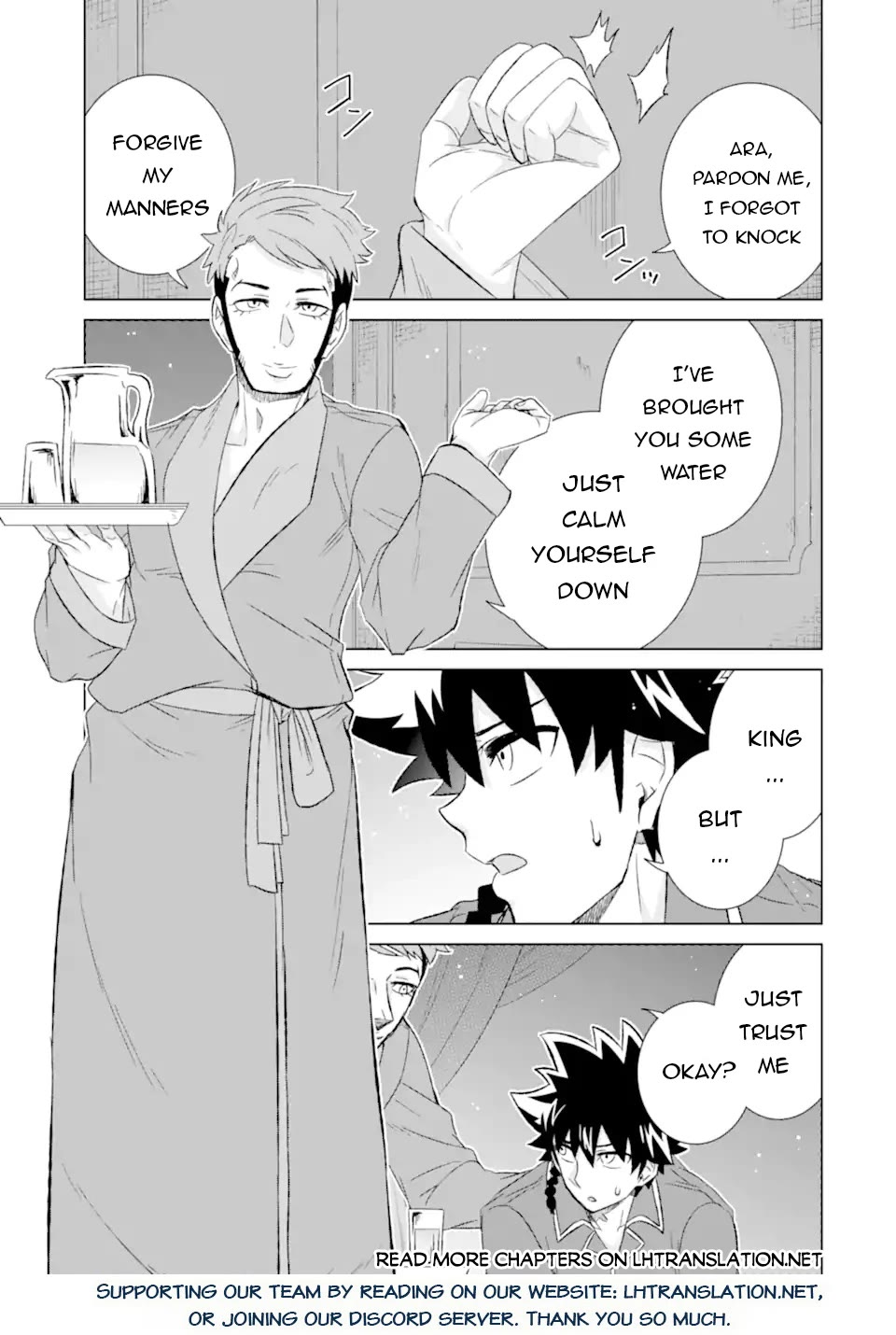 The Only Monster Tamer in the World: I Was Mistaken for the Demon King When I Changed My Job Chapter 50 page 16 - Chapter 50