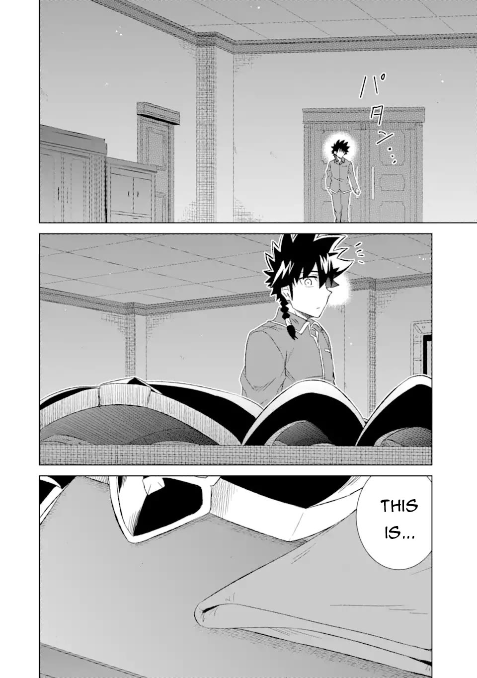 The Only Monster Tamer in the World: I Was Mistaken for the Demon King When I Changed My Job Chapter 50 page 23 - Chapter 50
