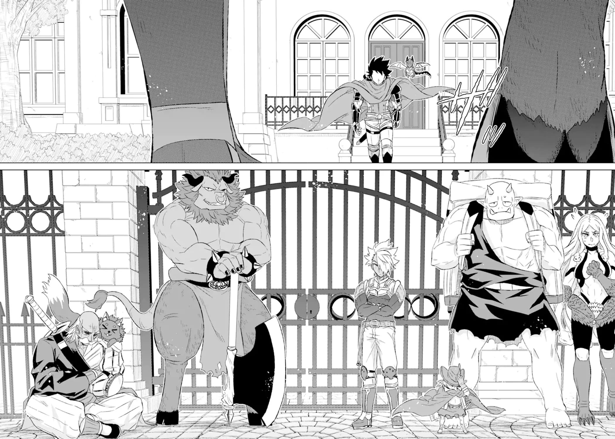 The Only Monster Tamer in the World: I Was Mistaken for the Demon King When I Changed My Job Chapter 50 page 27 - Chapter 50