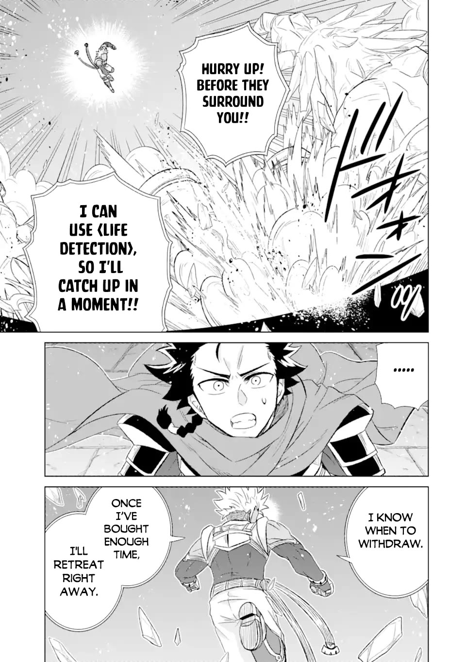 The Only Monster Tamer in the World: I Was Mistaken for the Demon King When I Changed My Job Chapter 52 page 11 - Chapter 52