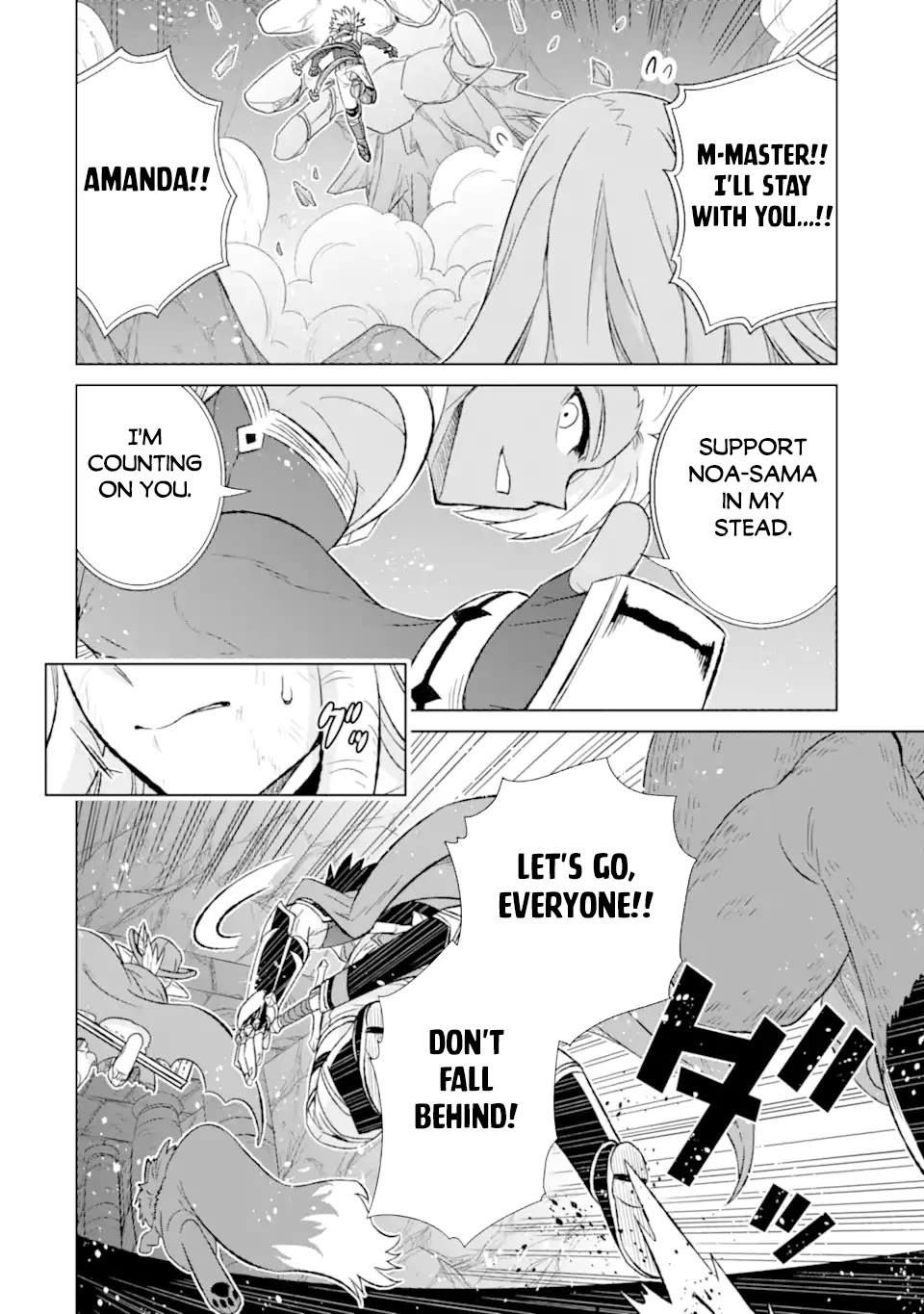 The Only Monster Tamer in the World: I Was Mistaken for the Demon King When I Changed My Job Chapter 52 page 12 - Chapter 52